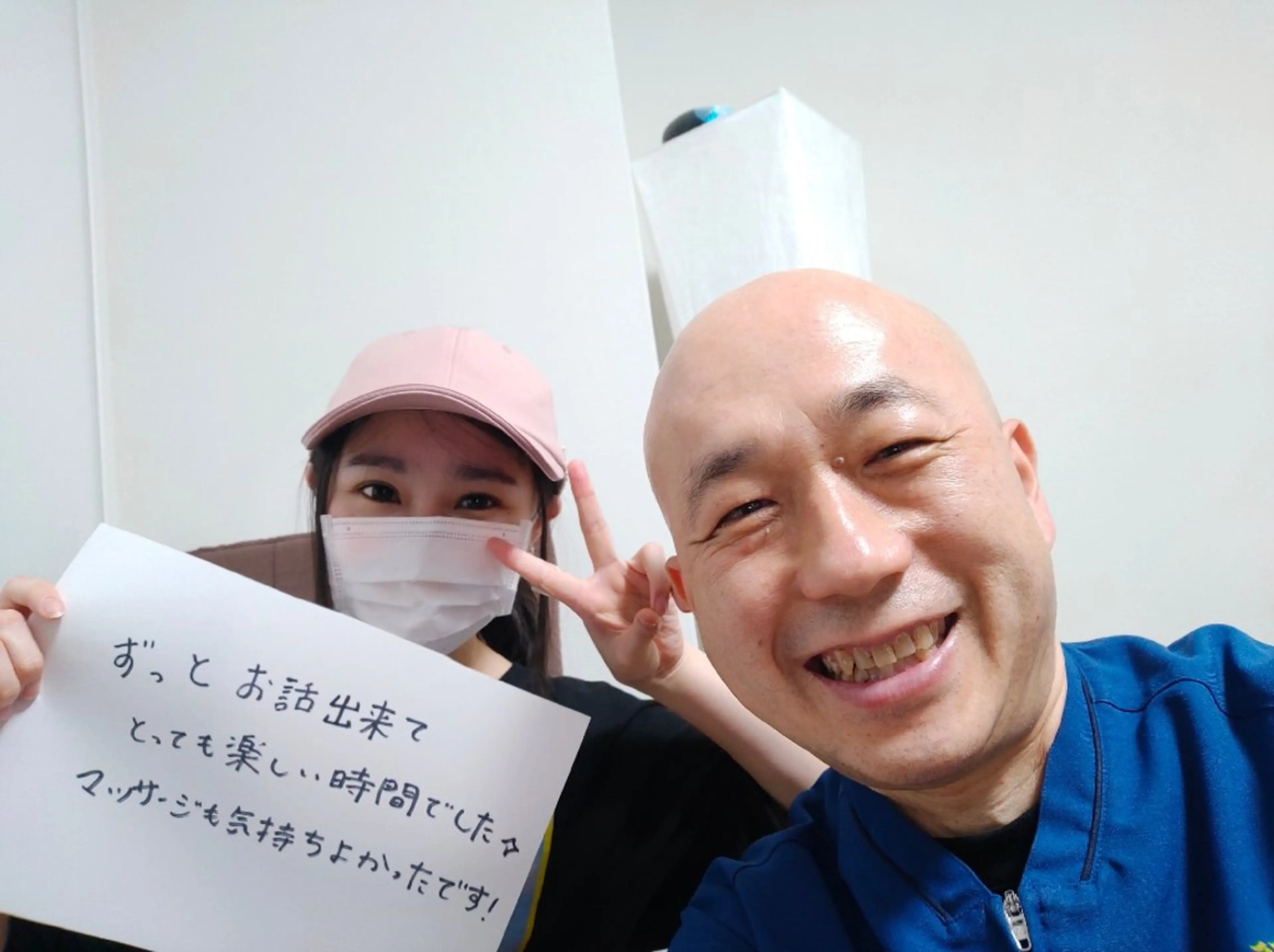 ラムンラマイ整体 MOKKUNモックンのエステ・リラクイメージ