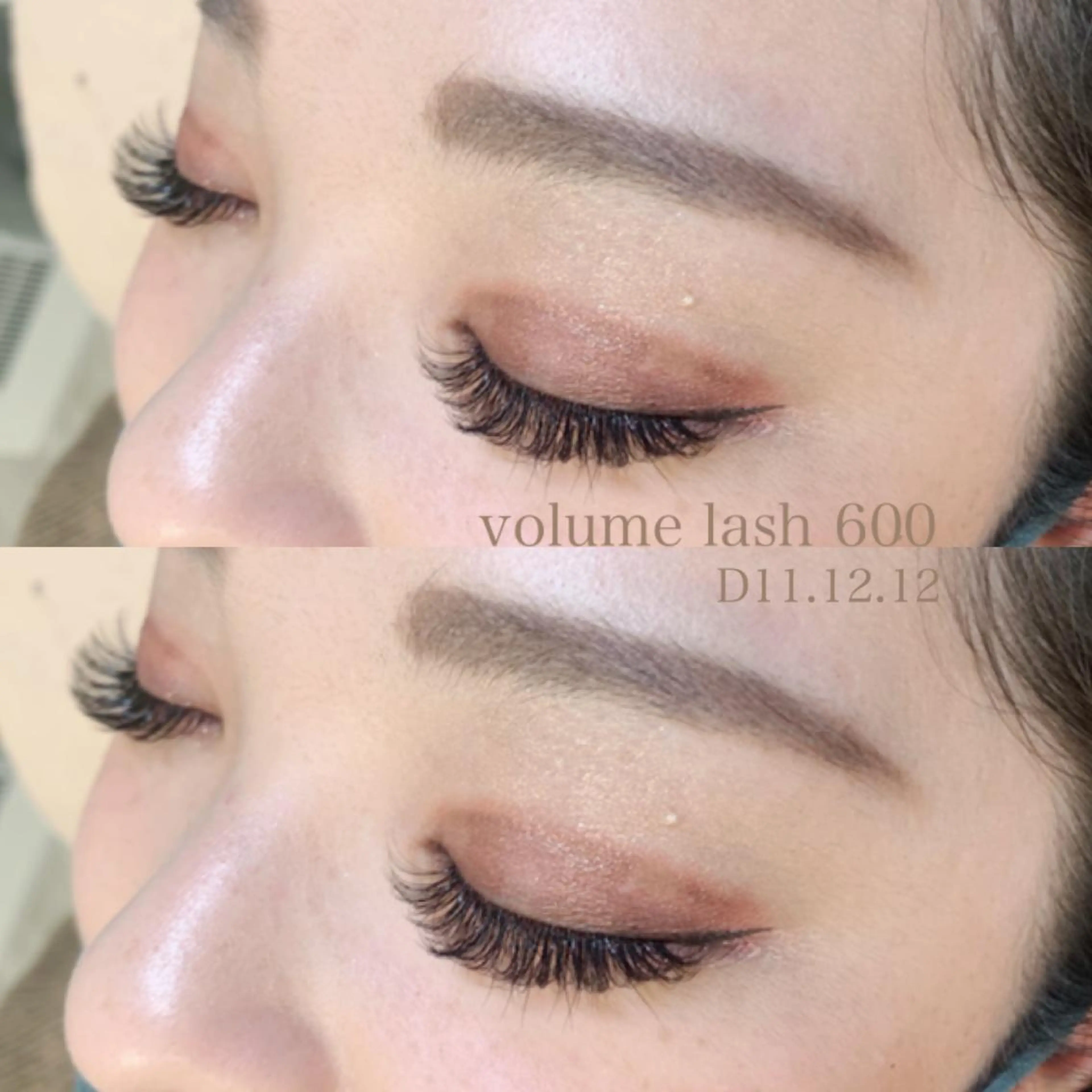 ボリュームラッシュ300本［6000円］400本［7000円]アイシャンプー付き【カラー変更+500円】(オフ別途)の写真