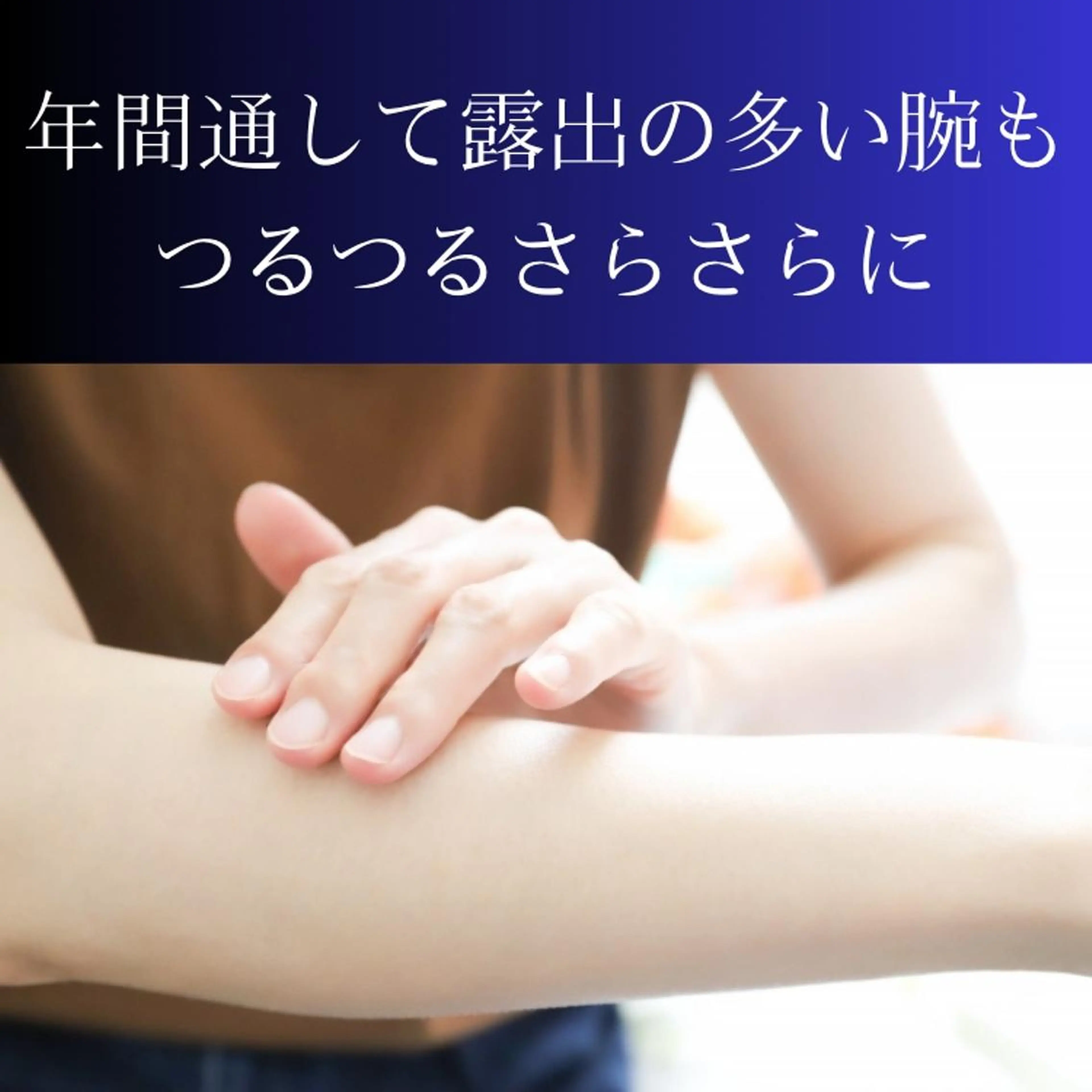 メンズ 脱毛 Sakamoto Yukiの眉毛・アイブロウイメージ