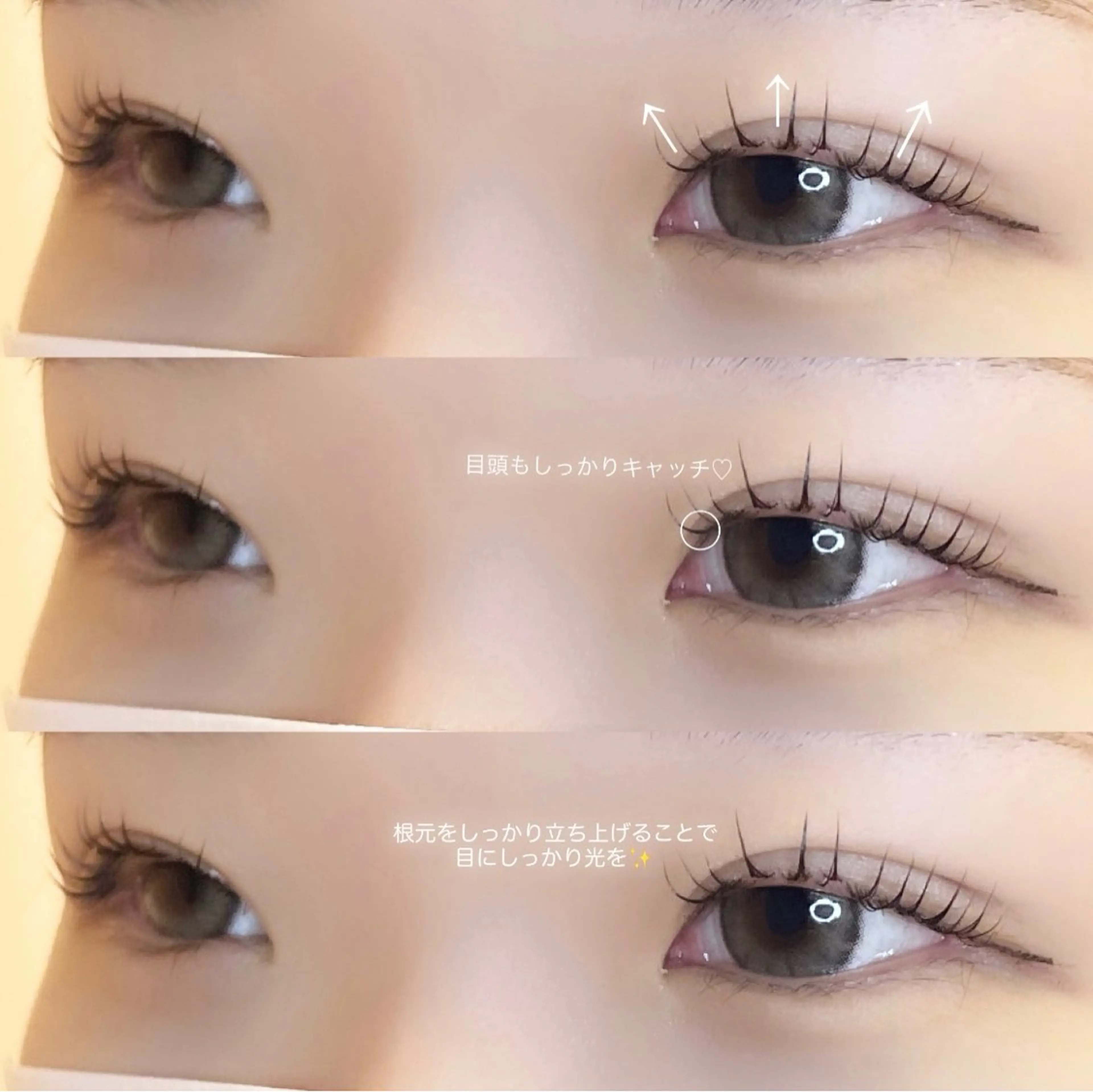 マツエク・マツパ ICY❁⃘eye aikaのマツエク・マツパデザイン