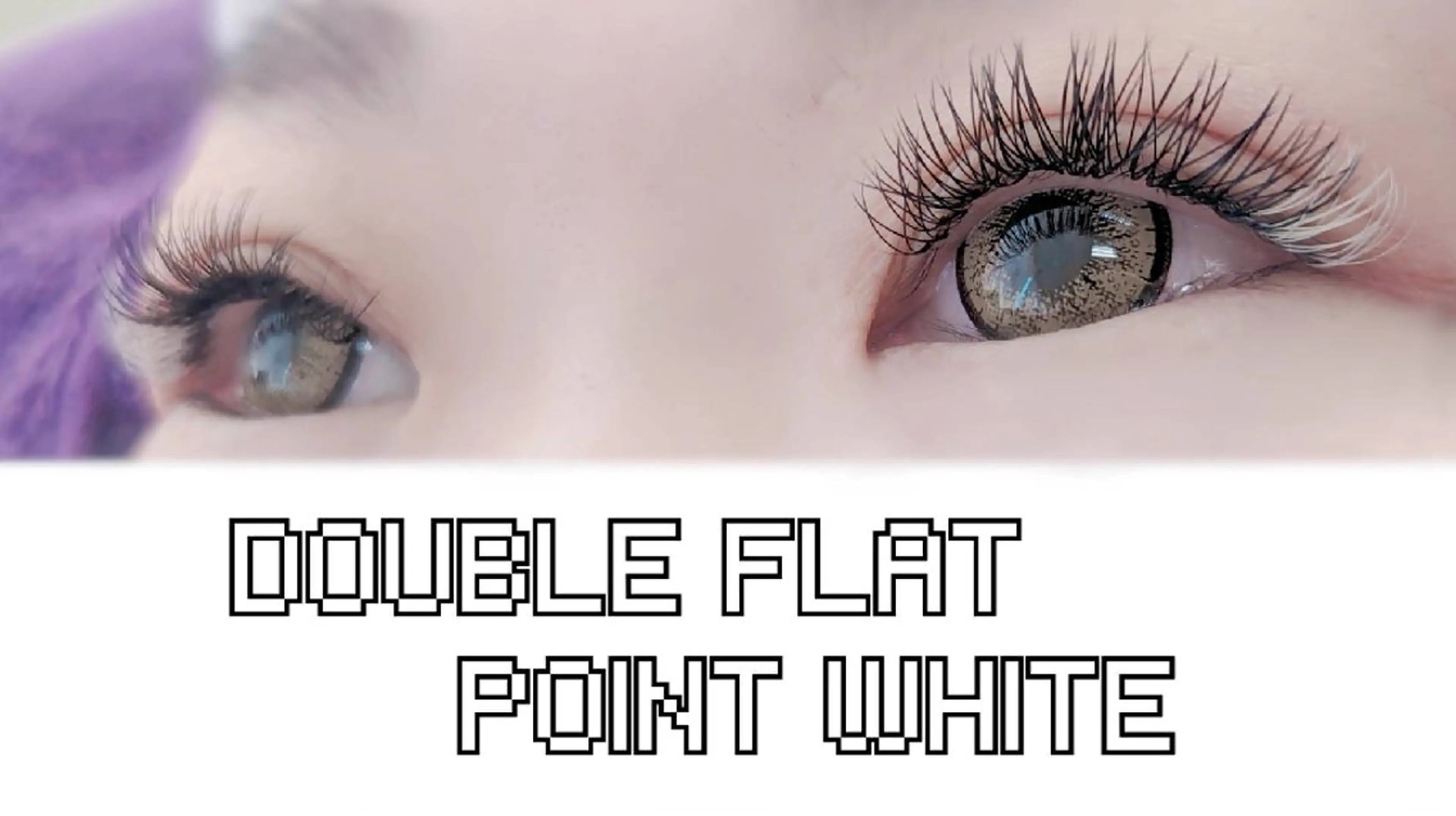 マツエク・マツパ マツエク A-byss 🫧アビス🫧のマツエク・マツパデザイン