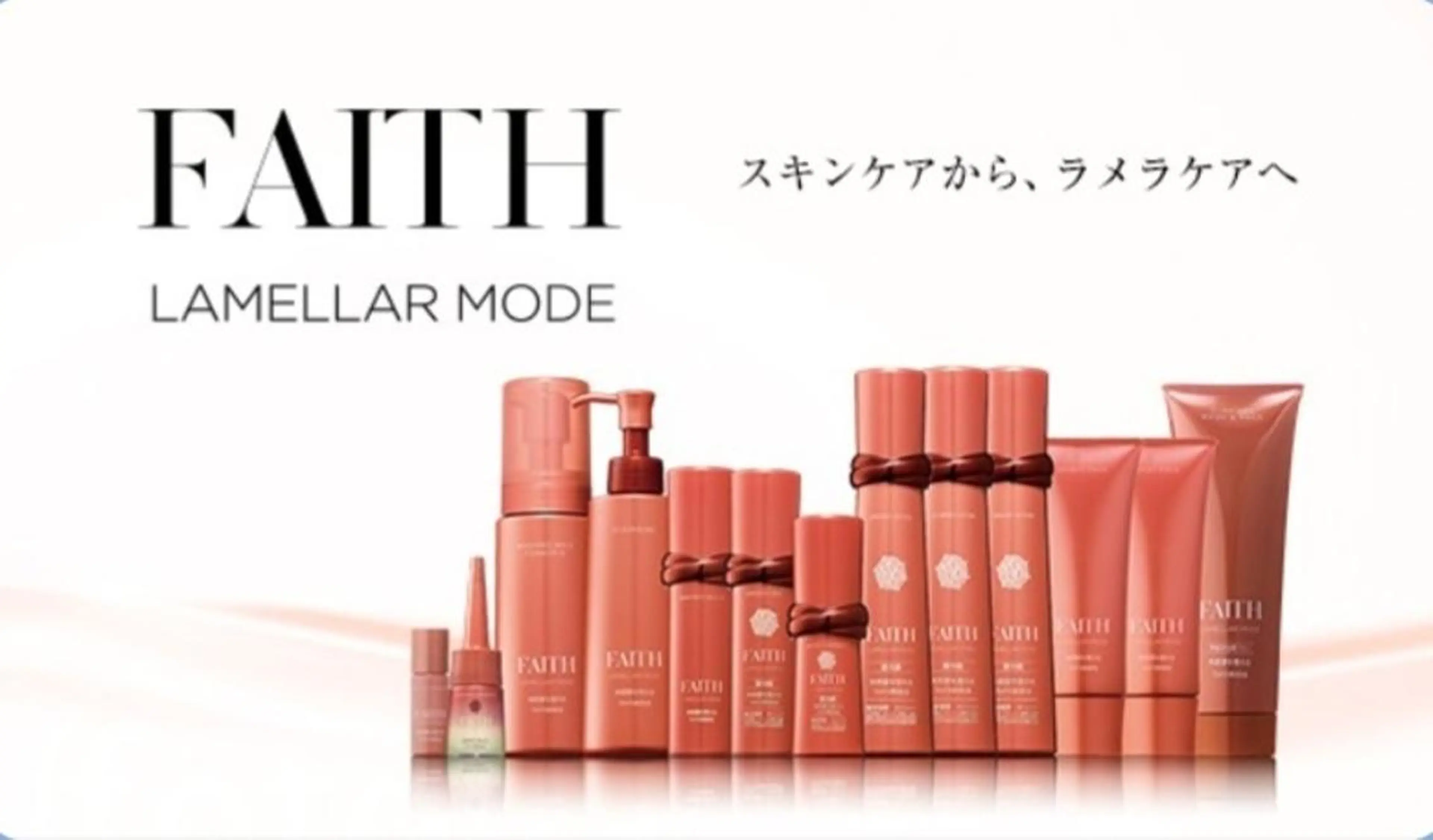 ✨エステ&リラク 　ピュアティ✨のエステ・リラクイメージ