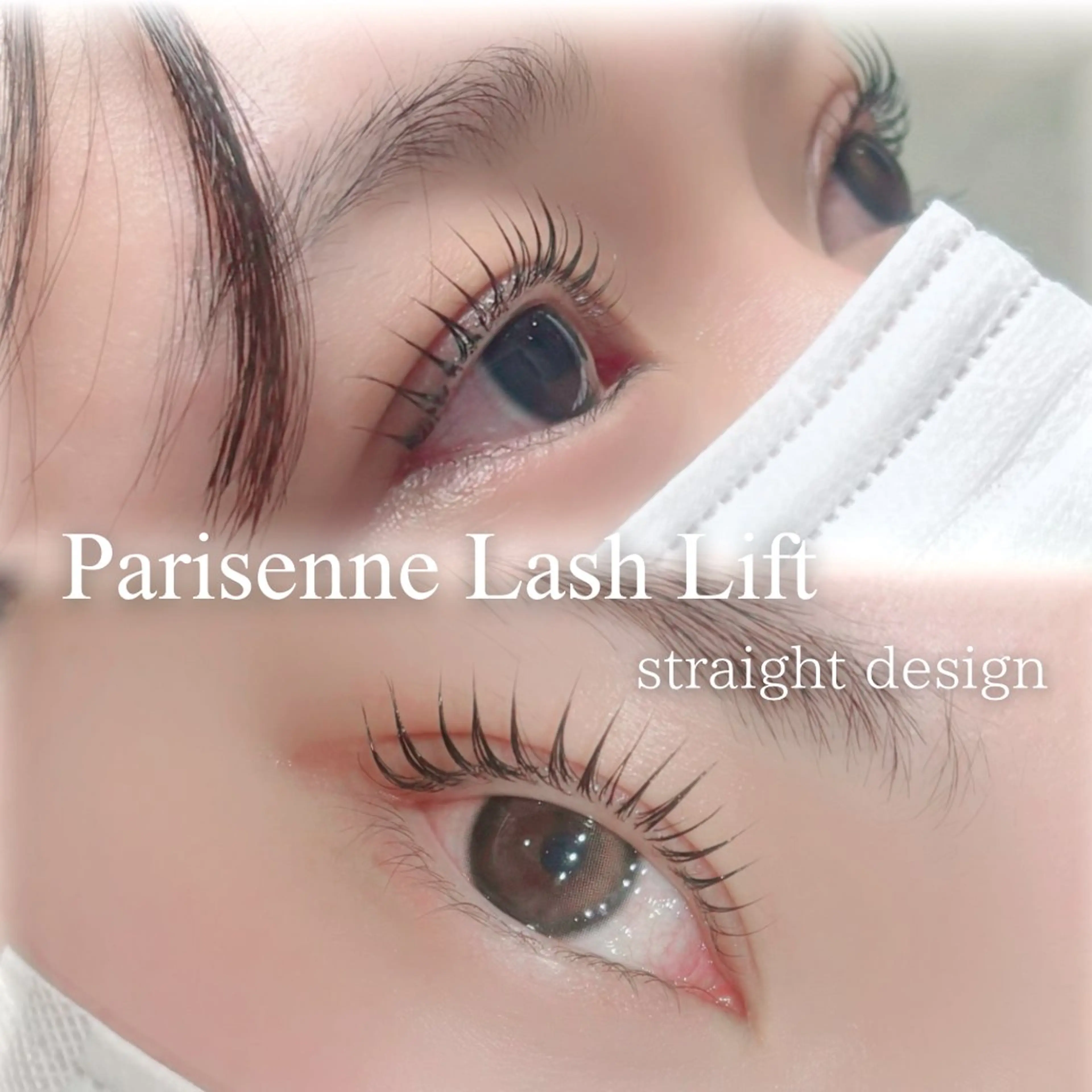 マツエク・マツパ マツパ satsuki 博多/アイブロウのマツエク・マツパデザイン