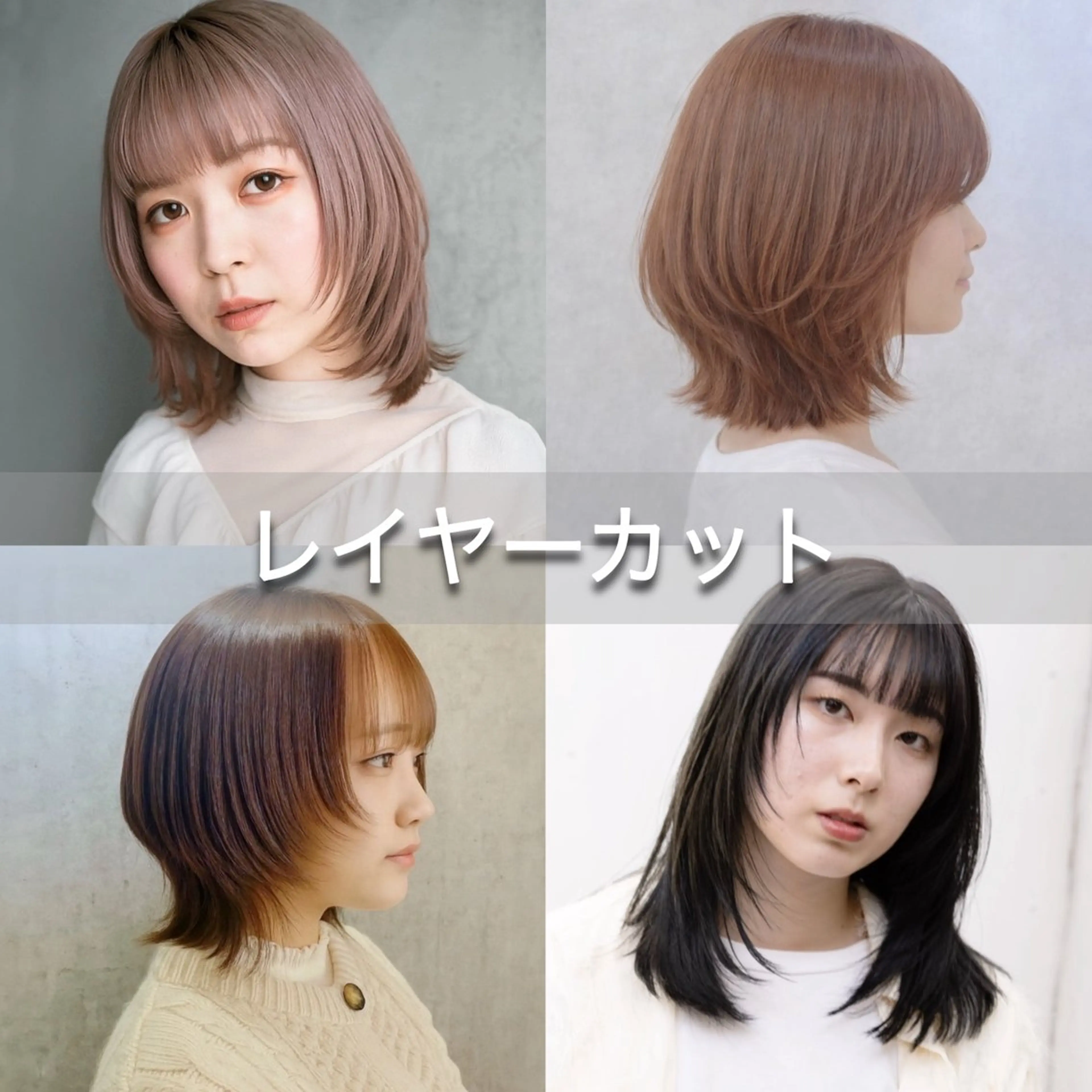 ショート カラー カット ヘアカラー トリートメント 【nui 茨木】 清水優のヘアスタイル