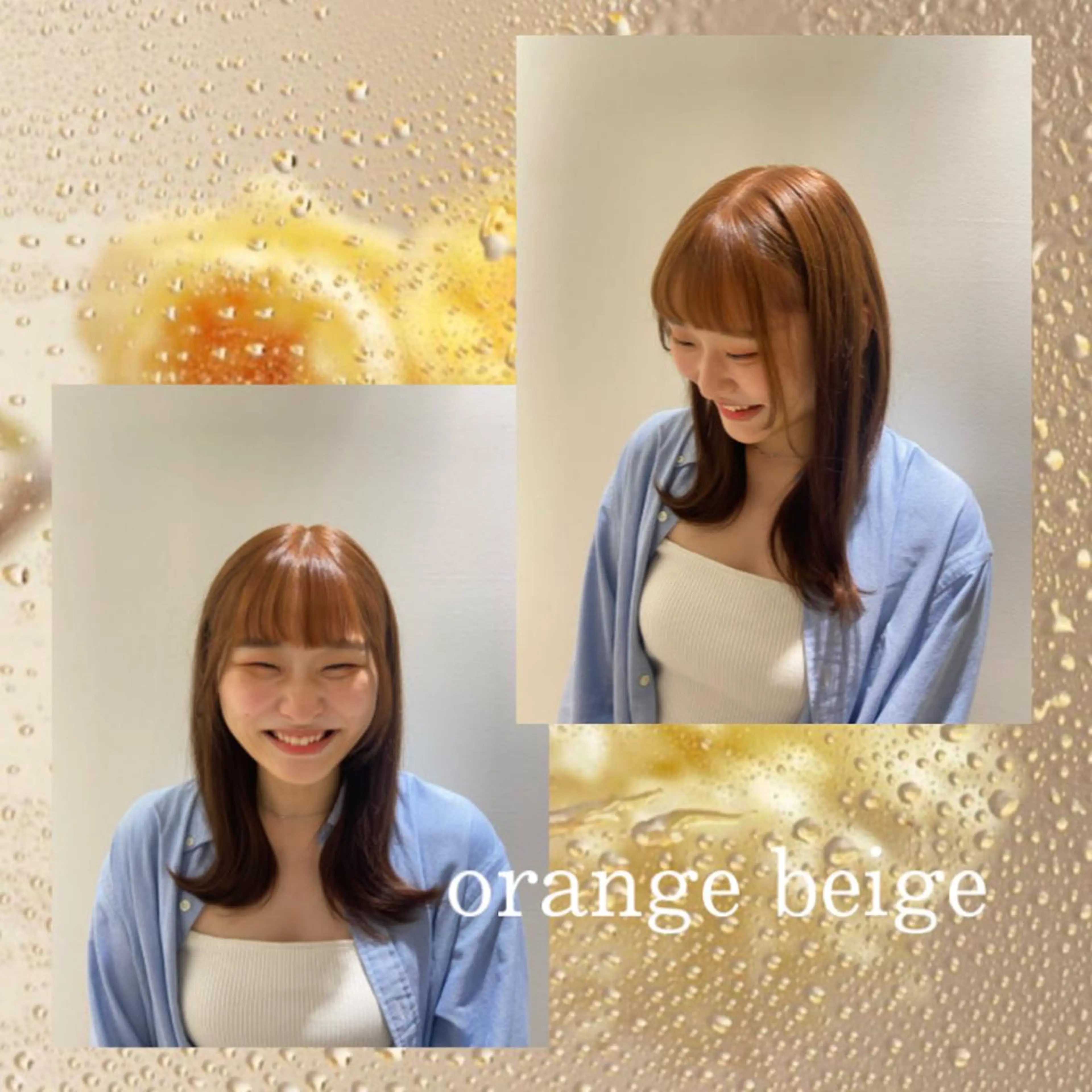 セミロング カラー ヘアアレンジ ブリーチ オレンジ カット ヘアカラー トリートメント eN°byyoureshair所属・🎀トップスタイリ スト湯川響🎀のヘアスタイル