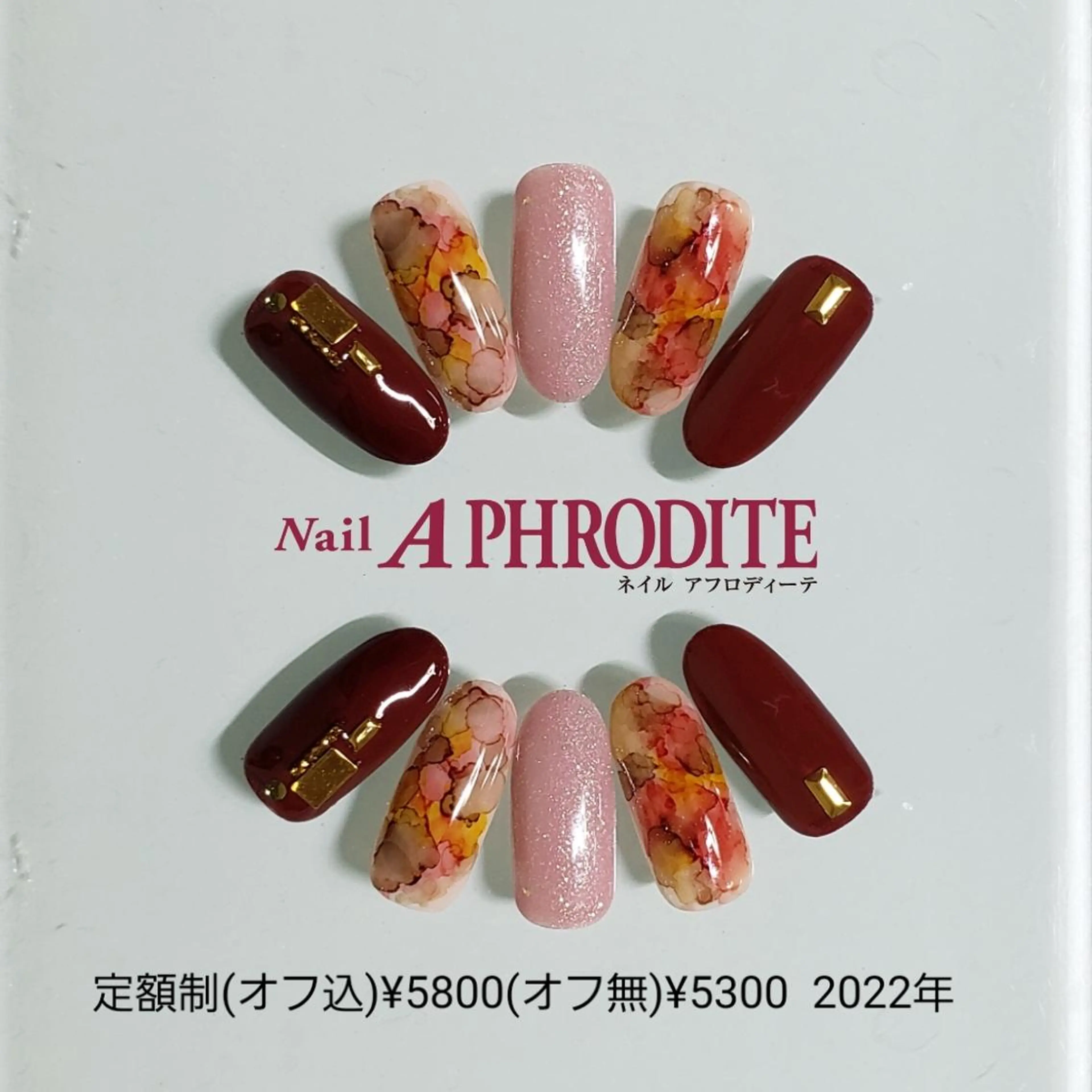 ネイル ジェルネイル 持ち込み ニュアンスネイル ソフトジェル ハンドネイル Nail  Aphroditeのネイルデザイン