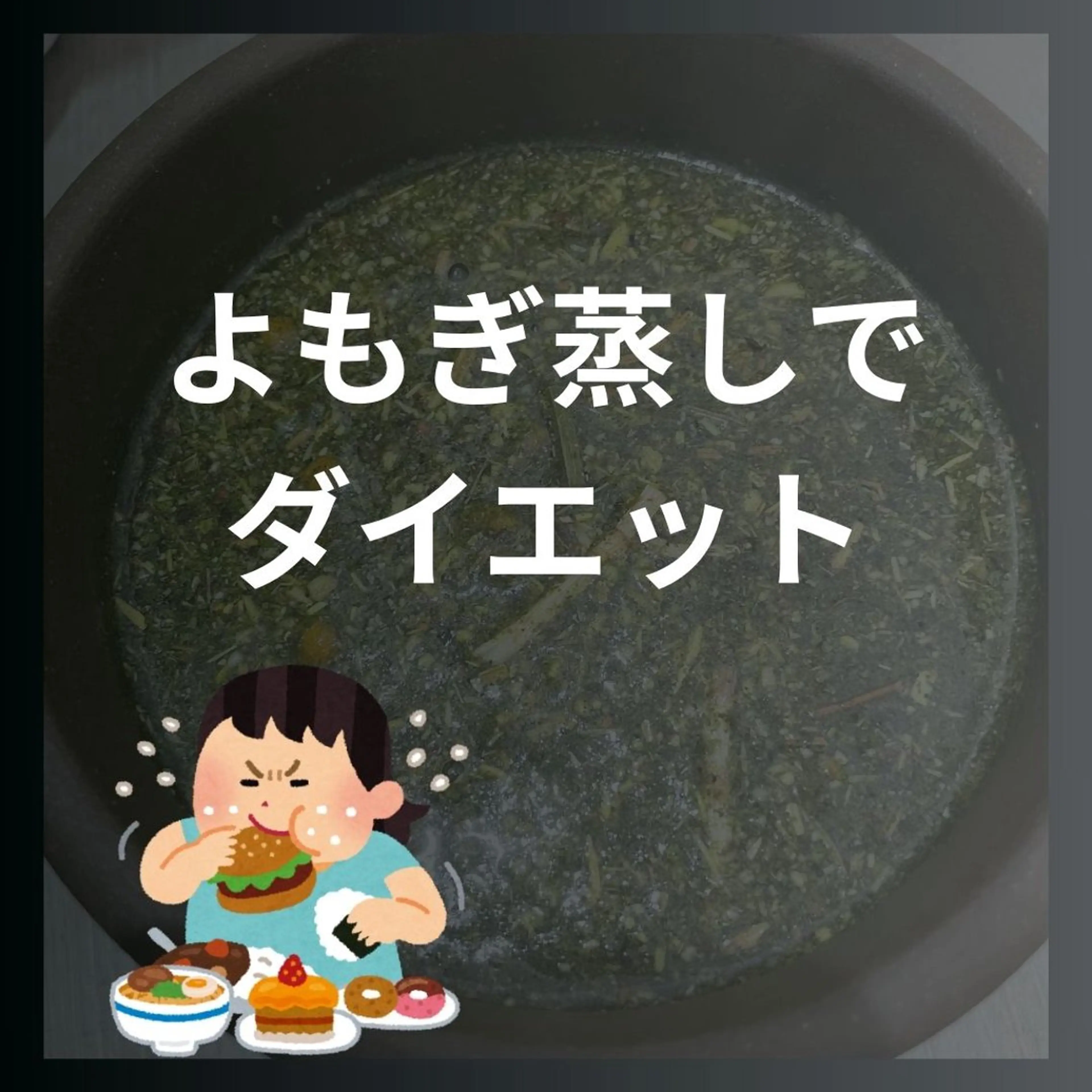 リラク LiZA エステティックサロンのエステ・リラクイメージ