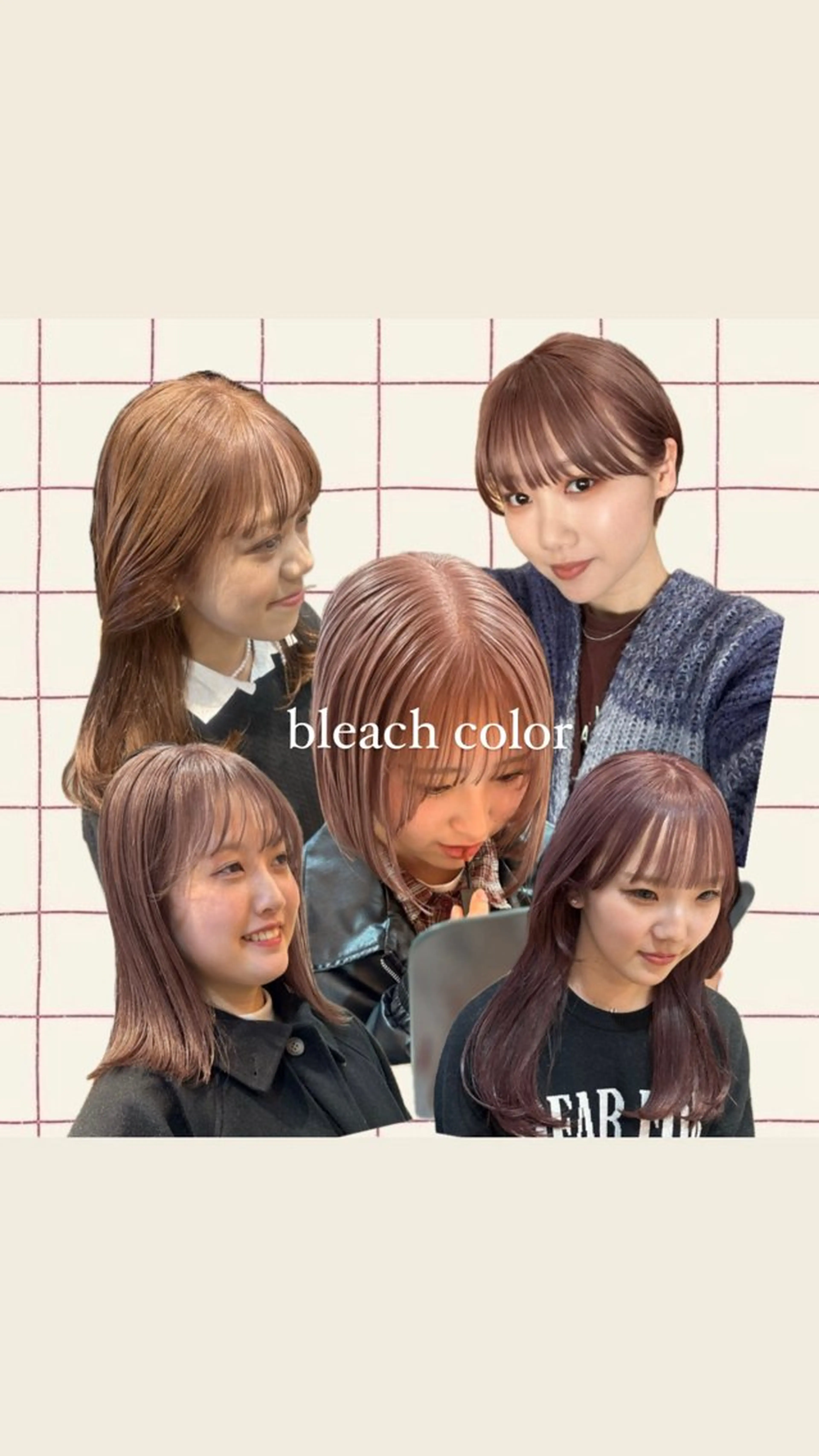 【✨贅沢フルコース✨】ブリーチ(１回)ダブルカラー🌷＋カット✂️＋カシミヤトリートメント🌿＋頭皮ケア🫧marbbの写真