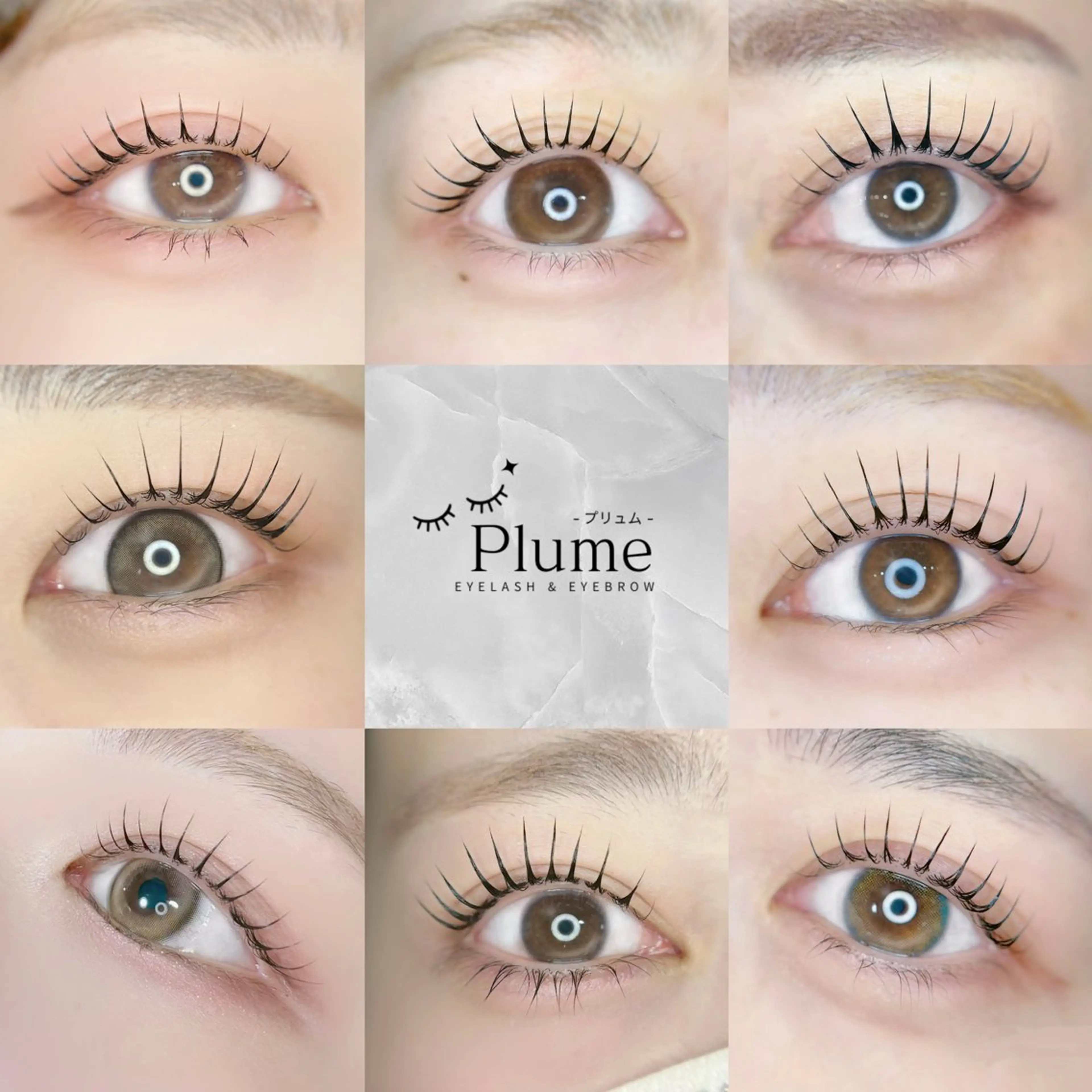 マツエク・マツパ マツパ 束感まつげ🐰アカリ /目元分析×似合わせのマツエク・マツパデザイン