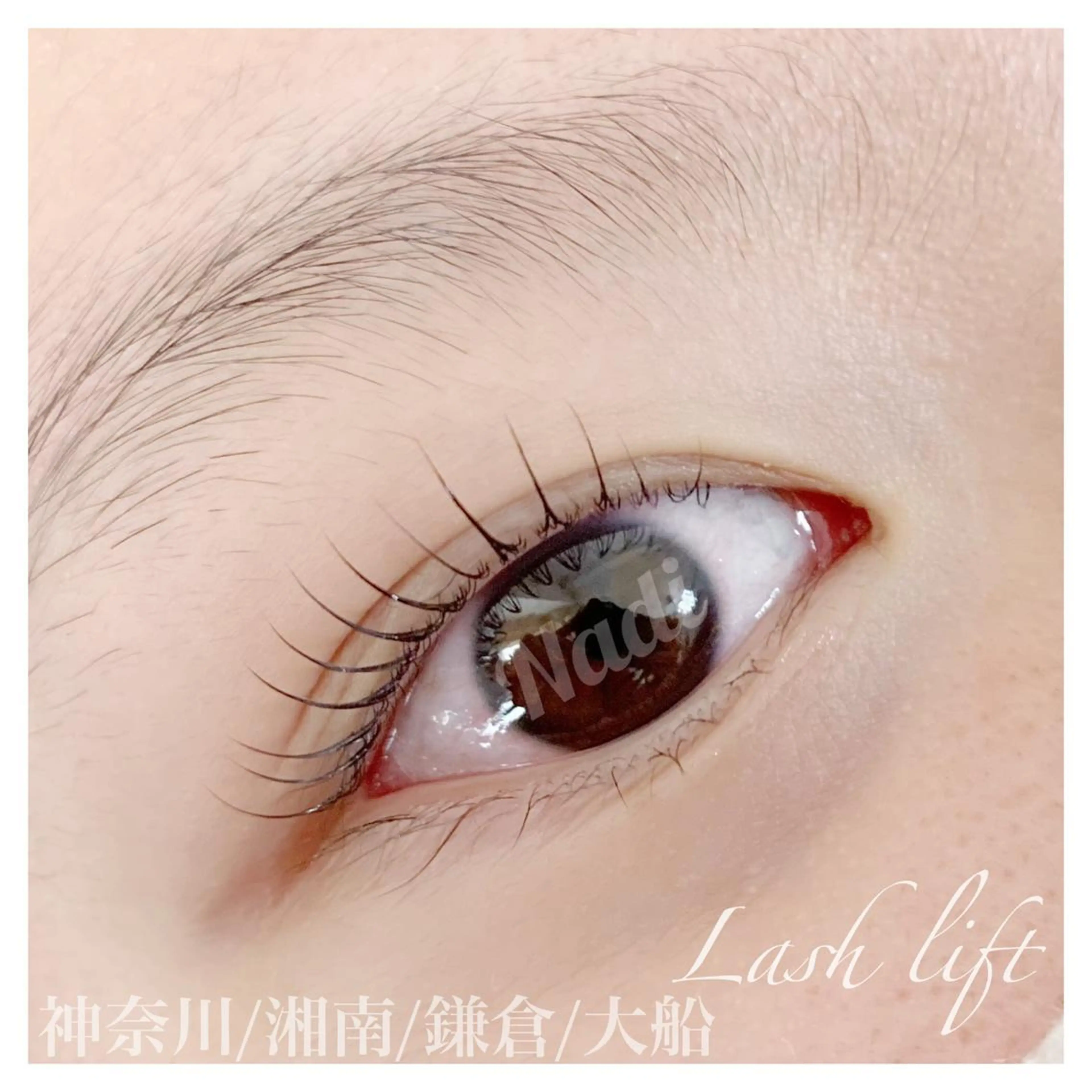 マツエク・マツパ ハーブピーリング /KAEDEのエステ・リラクイメージ