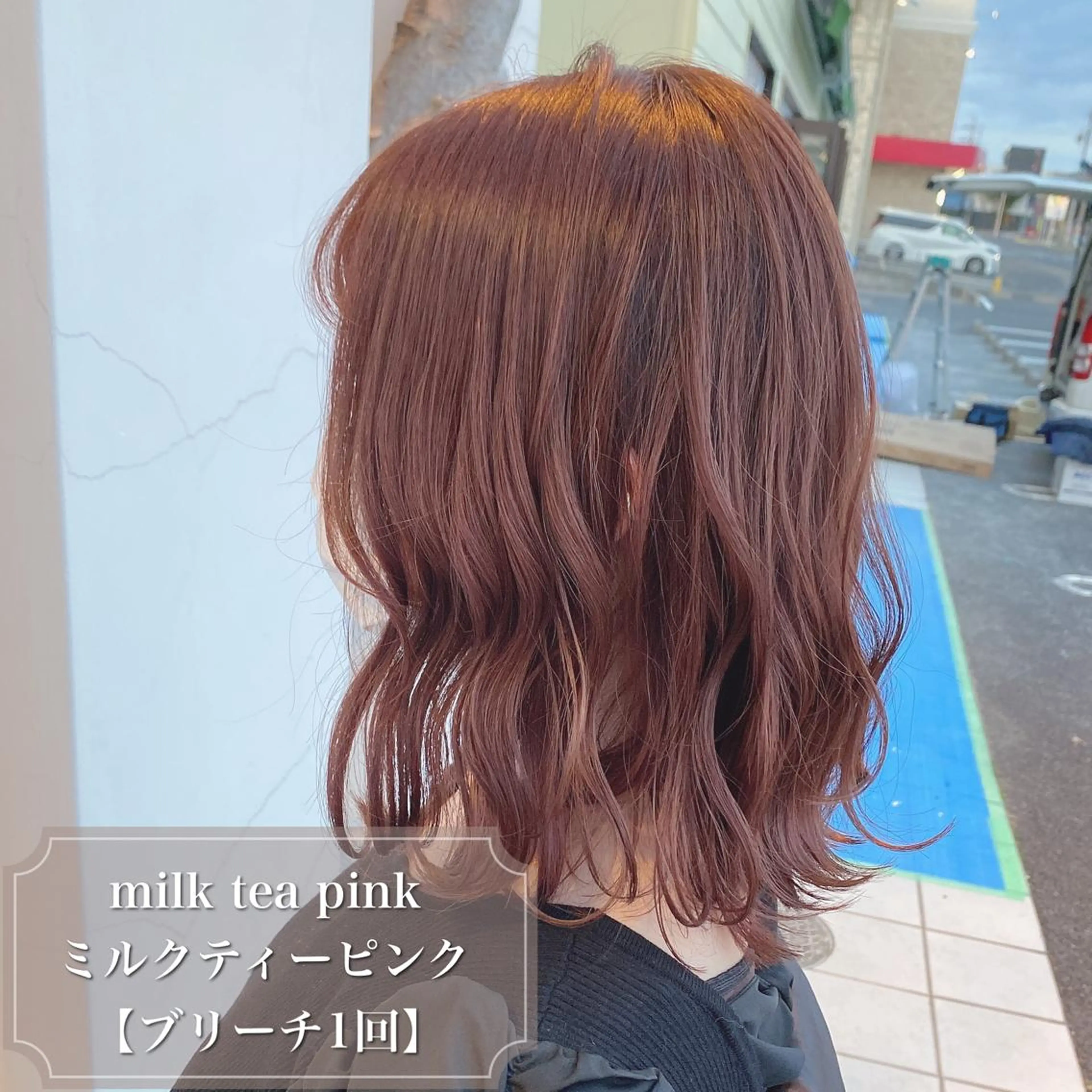 ミディアム 具志 正太のヘアスタイル