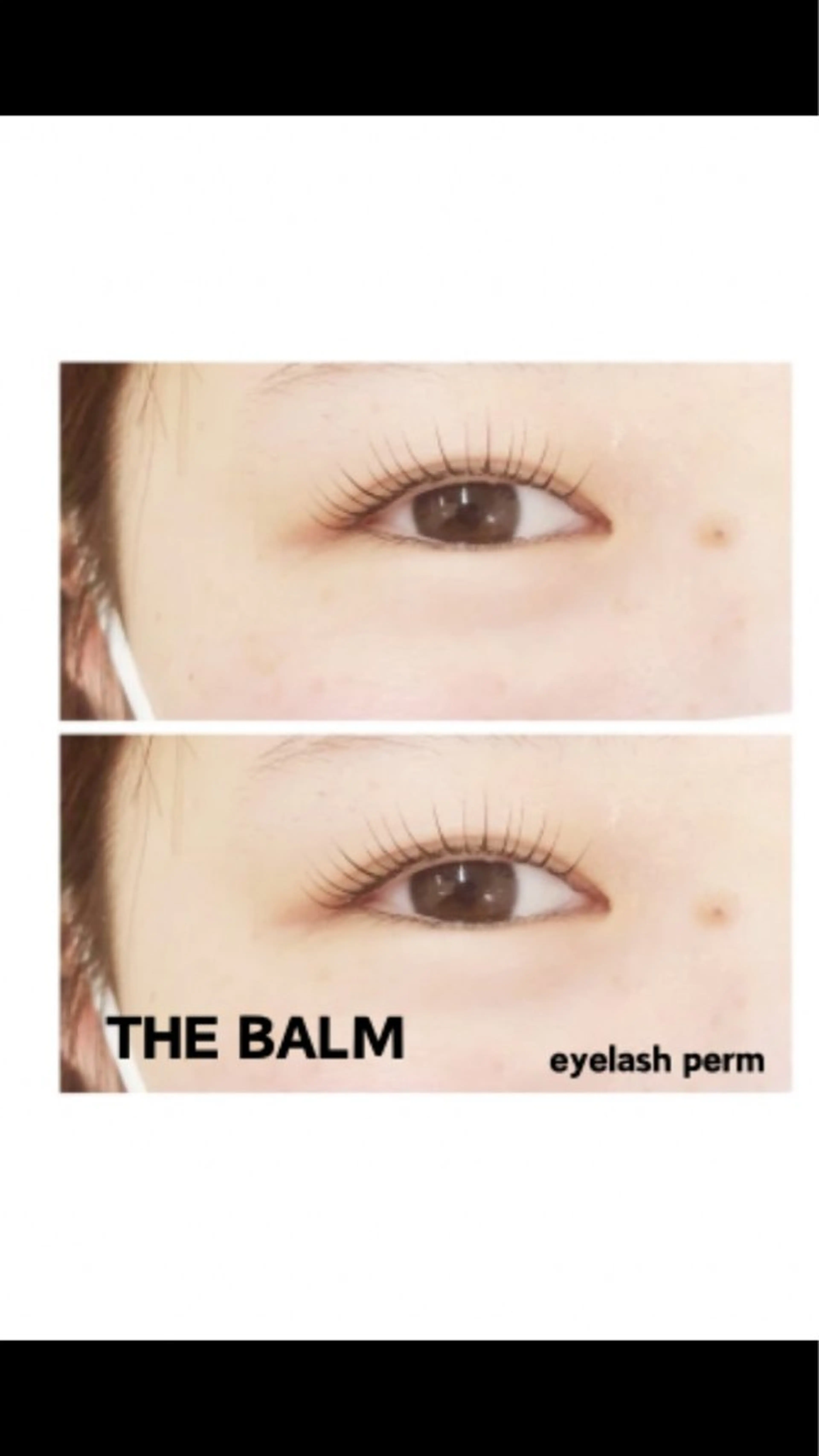 マツエク・マツパ 束感まつ毛 一重×まつ毛パーマ THE BALM🤎 沖田のマツエク・マツパデザイン
