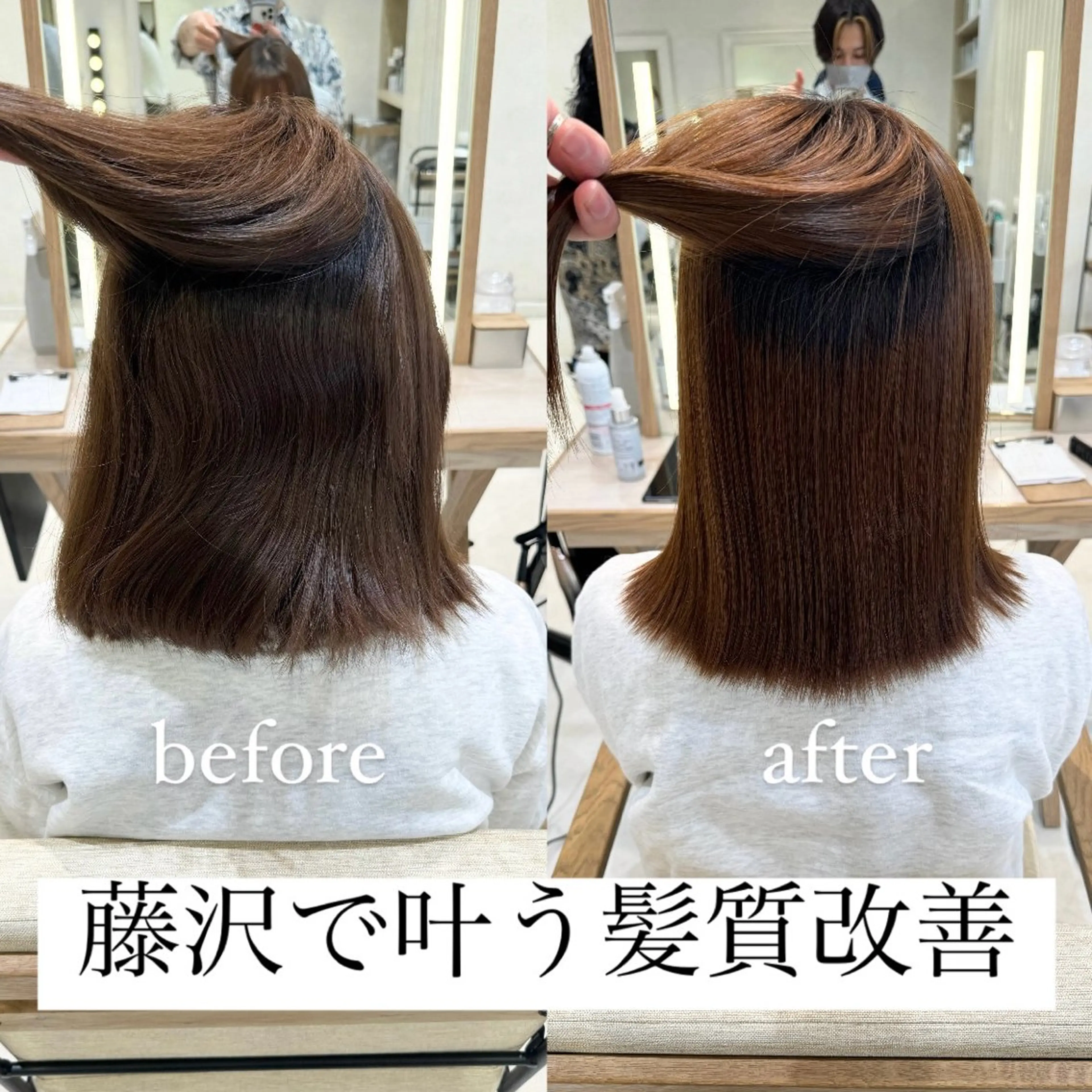 ミディアム パーマ トリートメント フェザー/ニュアンス パーマ/ryutoのヘアスタイル