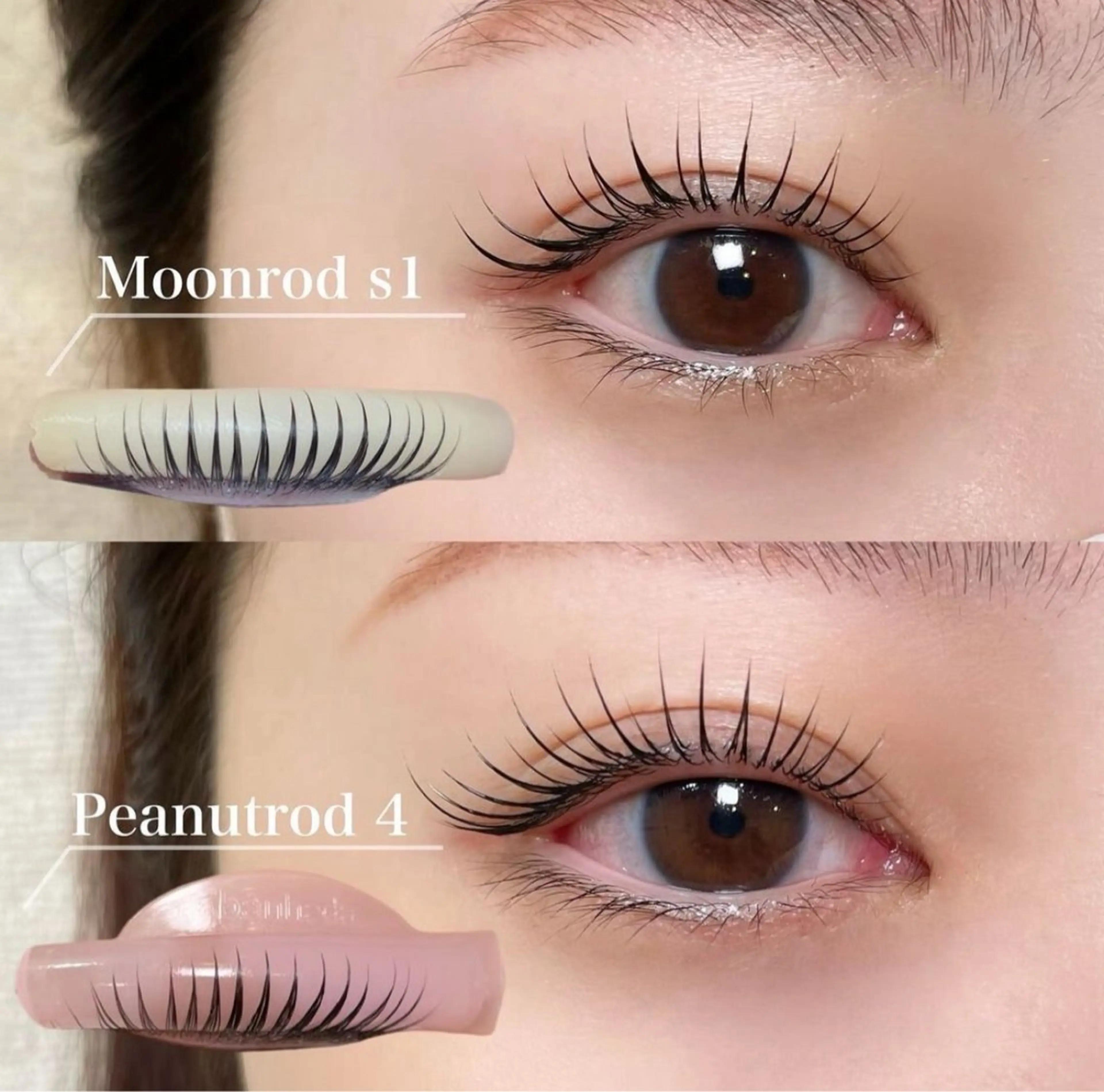 【まつぱ】パリジェンヌor韓国束感パーマの写真