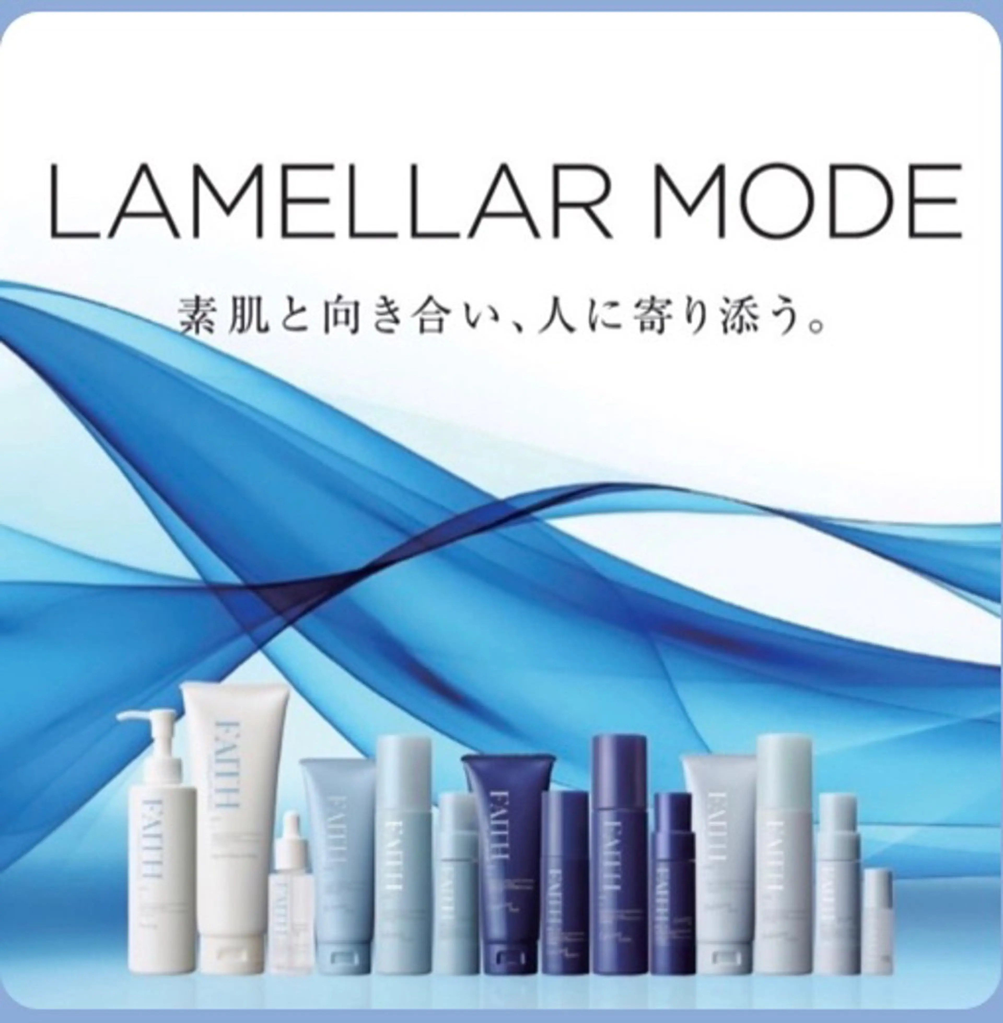 NICE -ニース-のその他イメージ