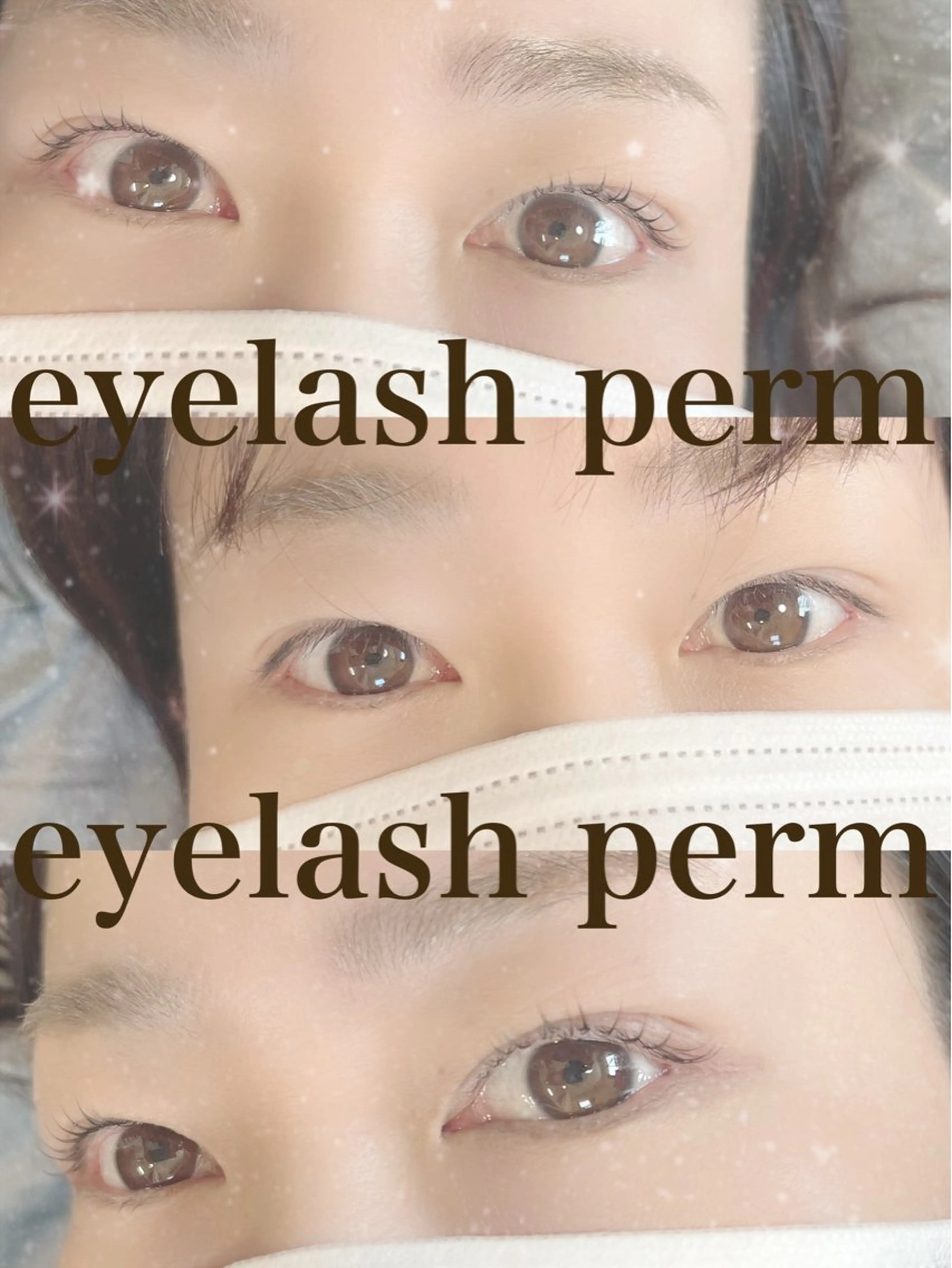 マツエク・マツパ 【自分史上いちばん 可愛い目元へ】のマツエク・マツパデザイン