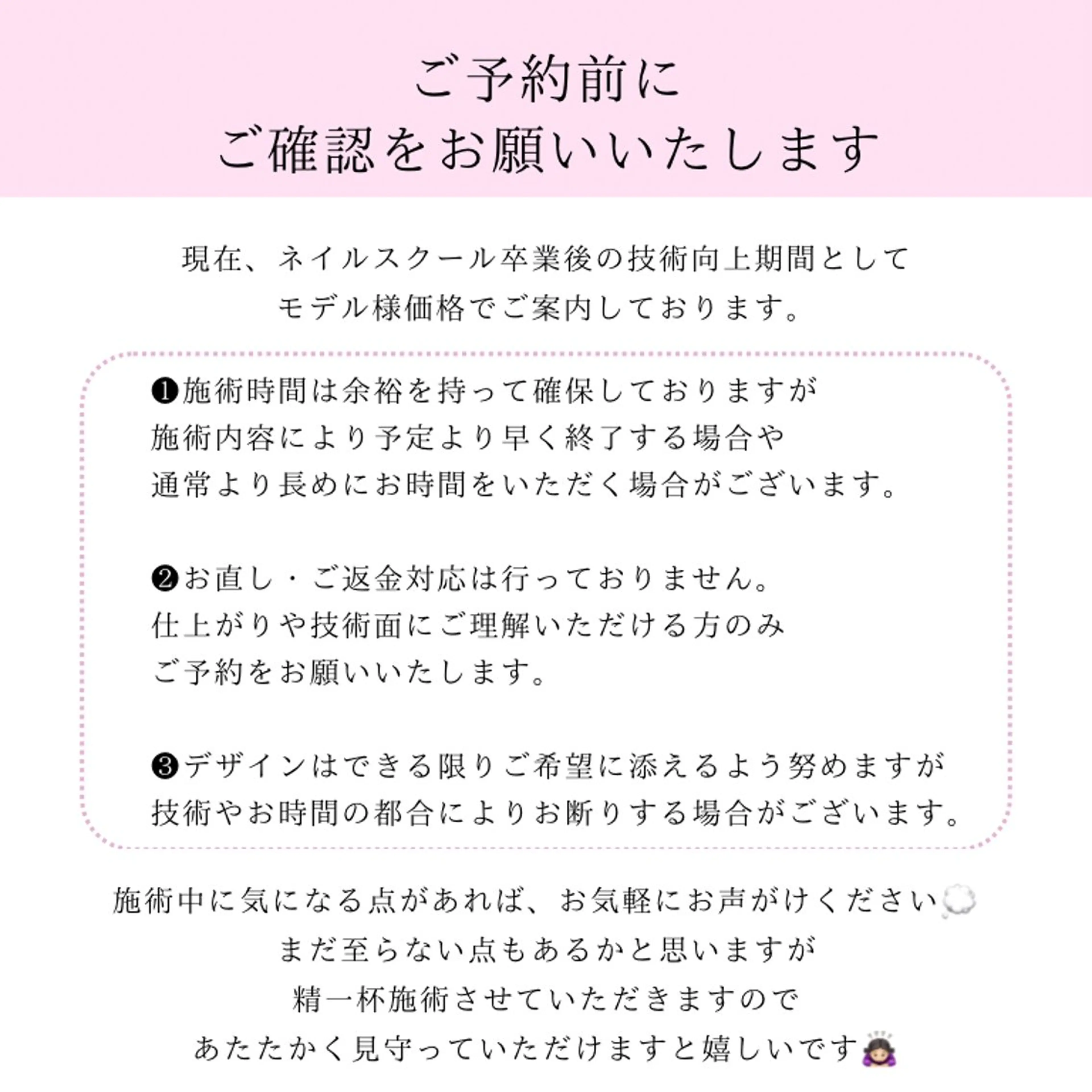 ネイル anju .nailのネイルデザイン