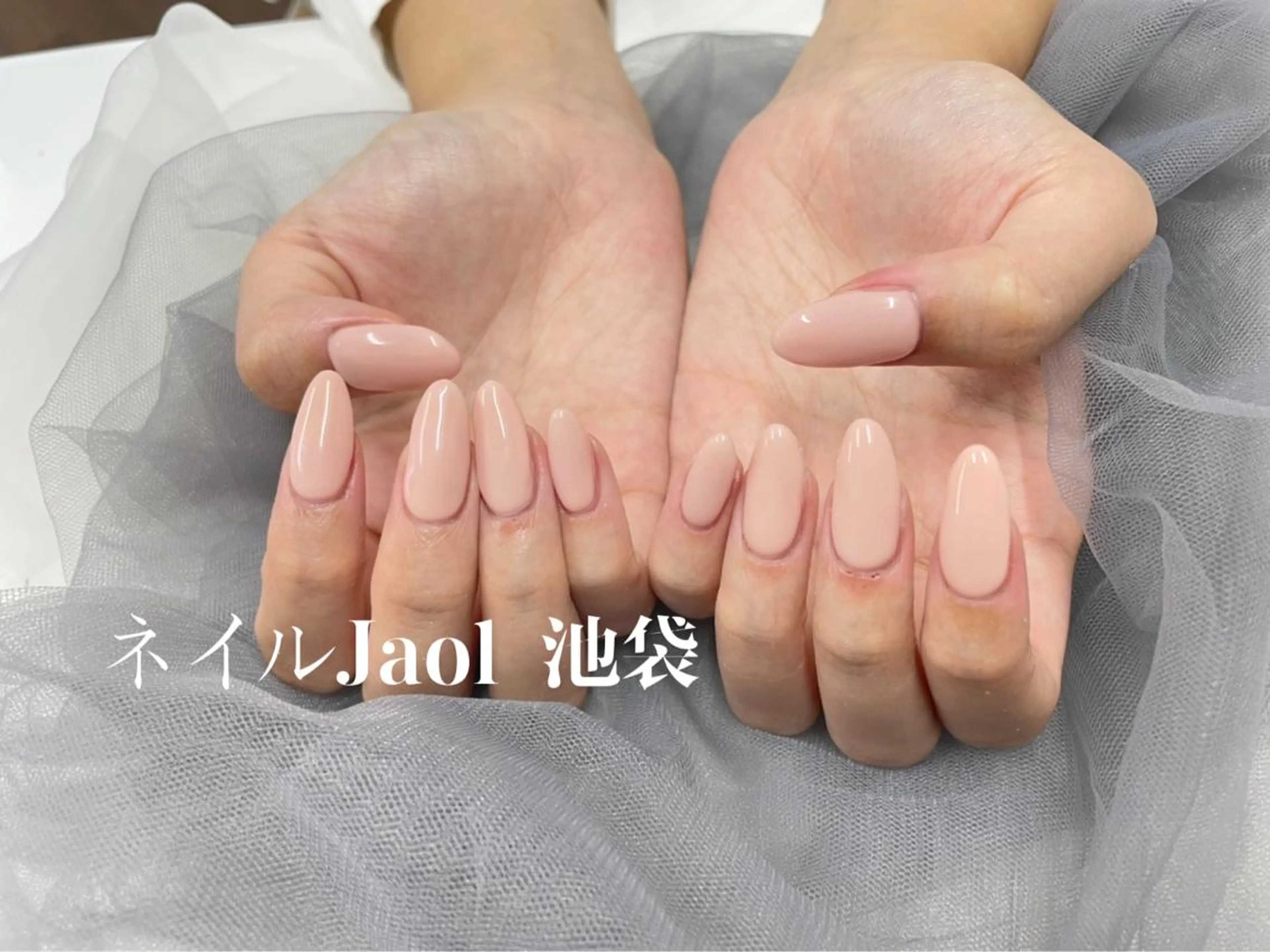 ロング ネイルJaol 池袋のネイルデザイン