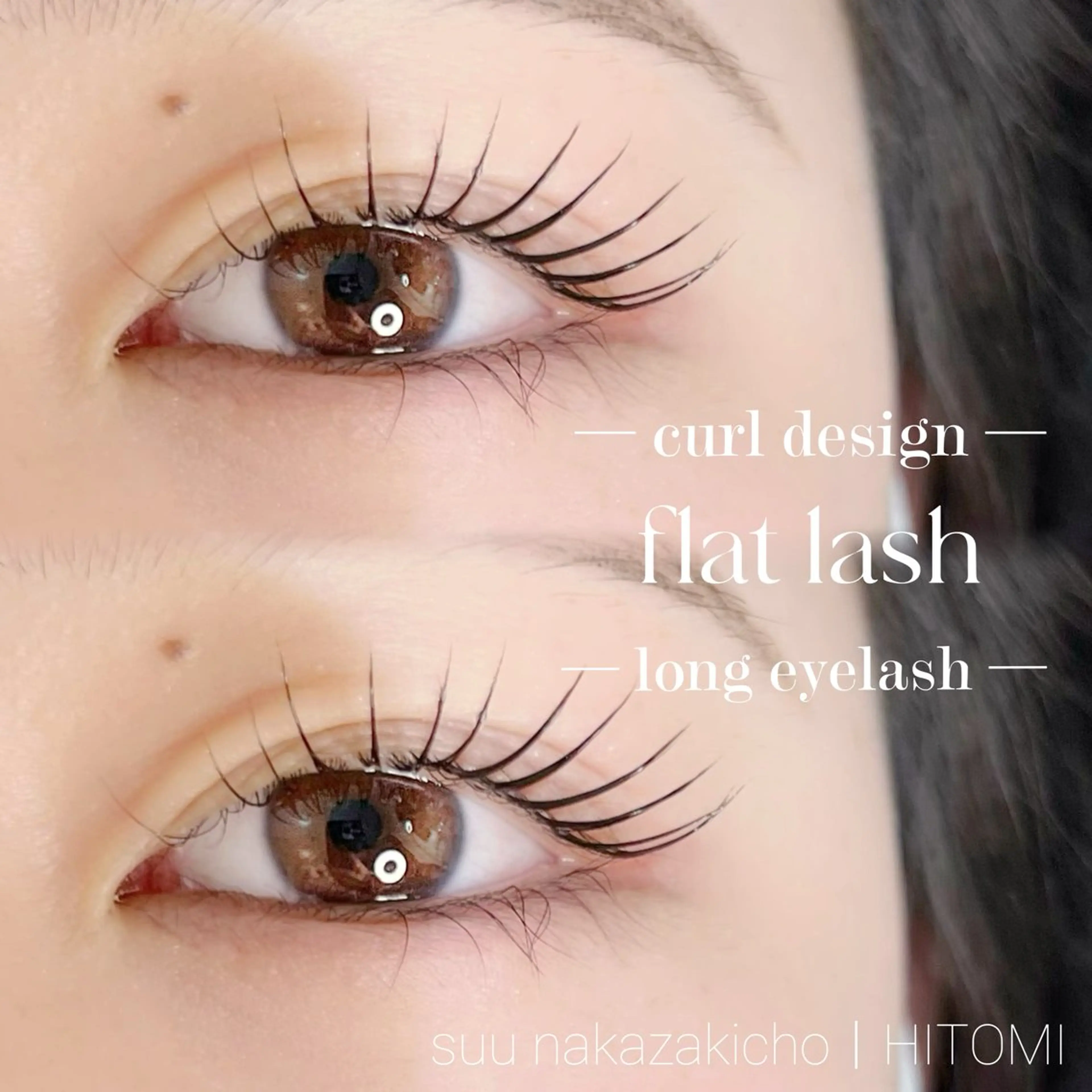 マツエク・マツパ mille所属・ラッシュリフト高評価 /HITOMIのマツエク・マツパデザイン