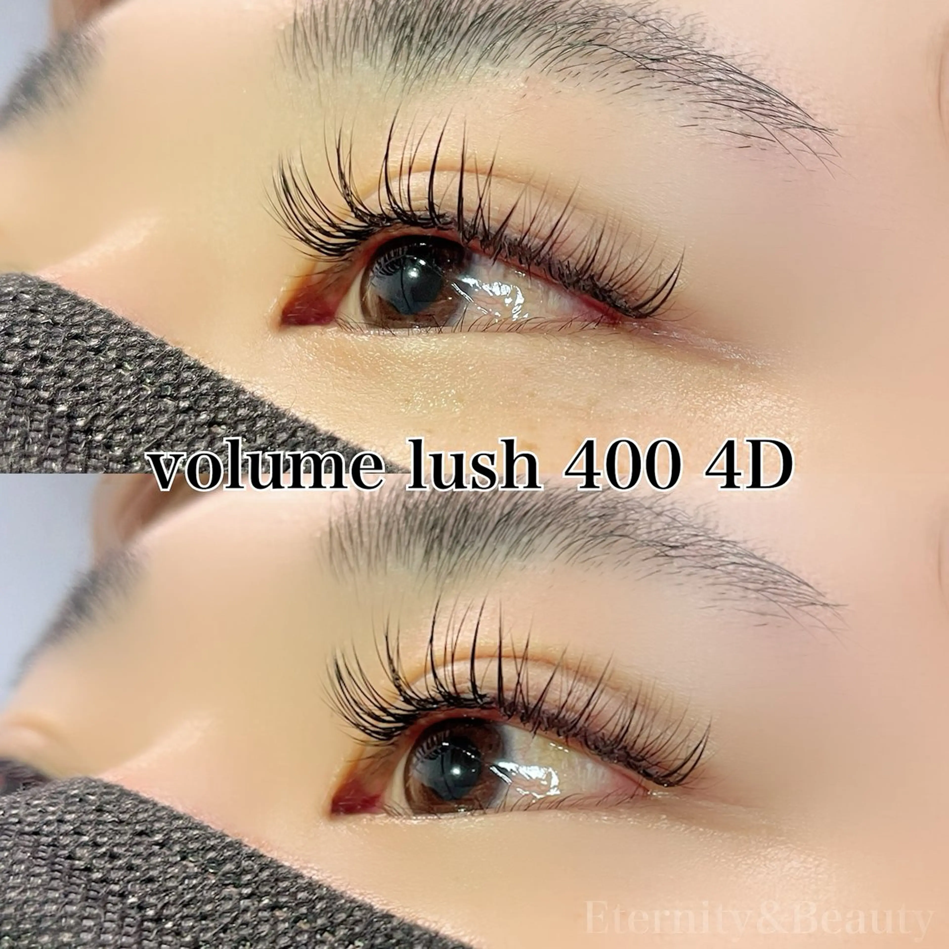 マツエク・マツパ マツエク Eternity 山中のマツエク・マツパデザイン