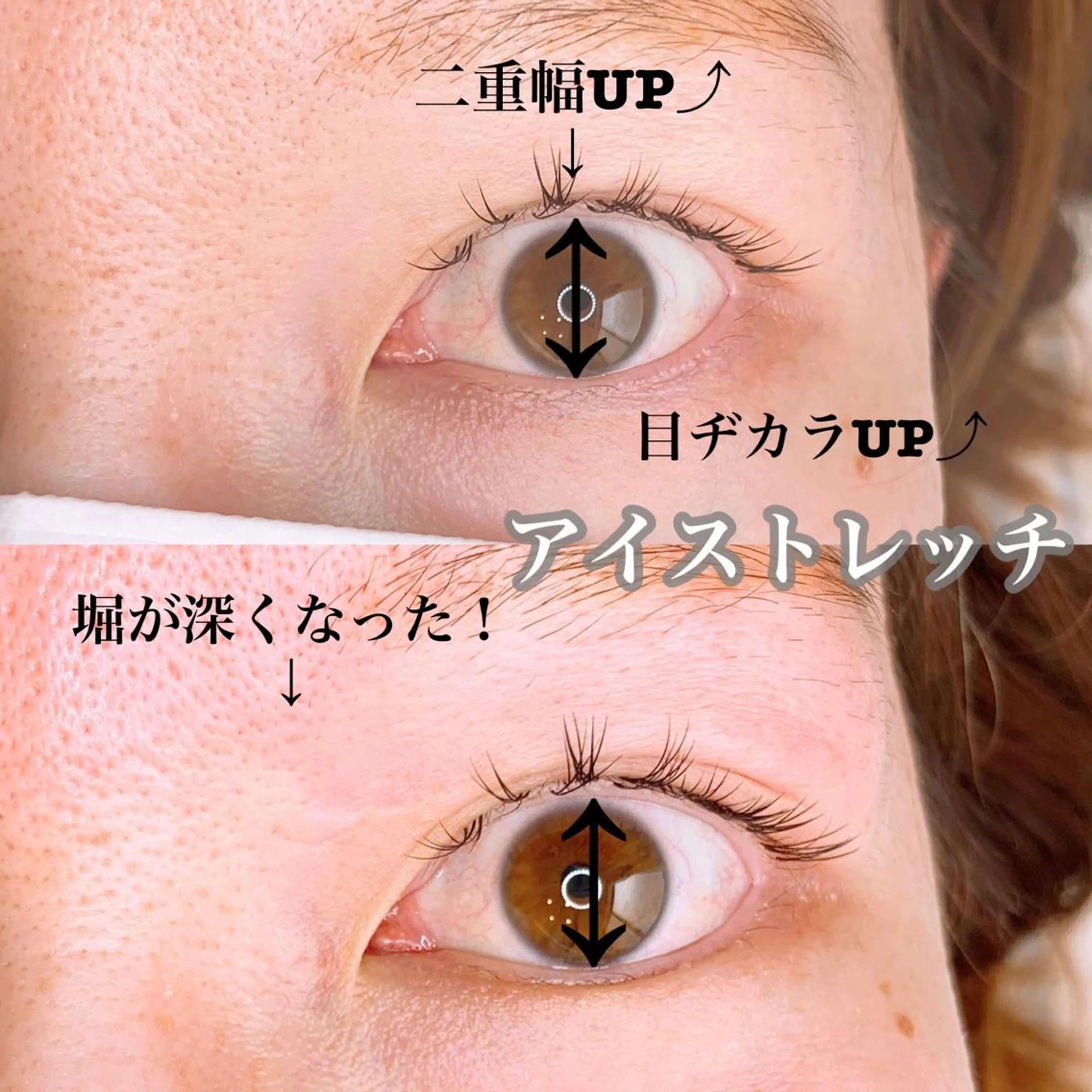 パーマ メンズ マツエク・マツパ アイラッシュサロン CoCoのその他イメージ