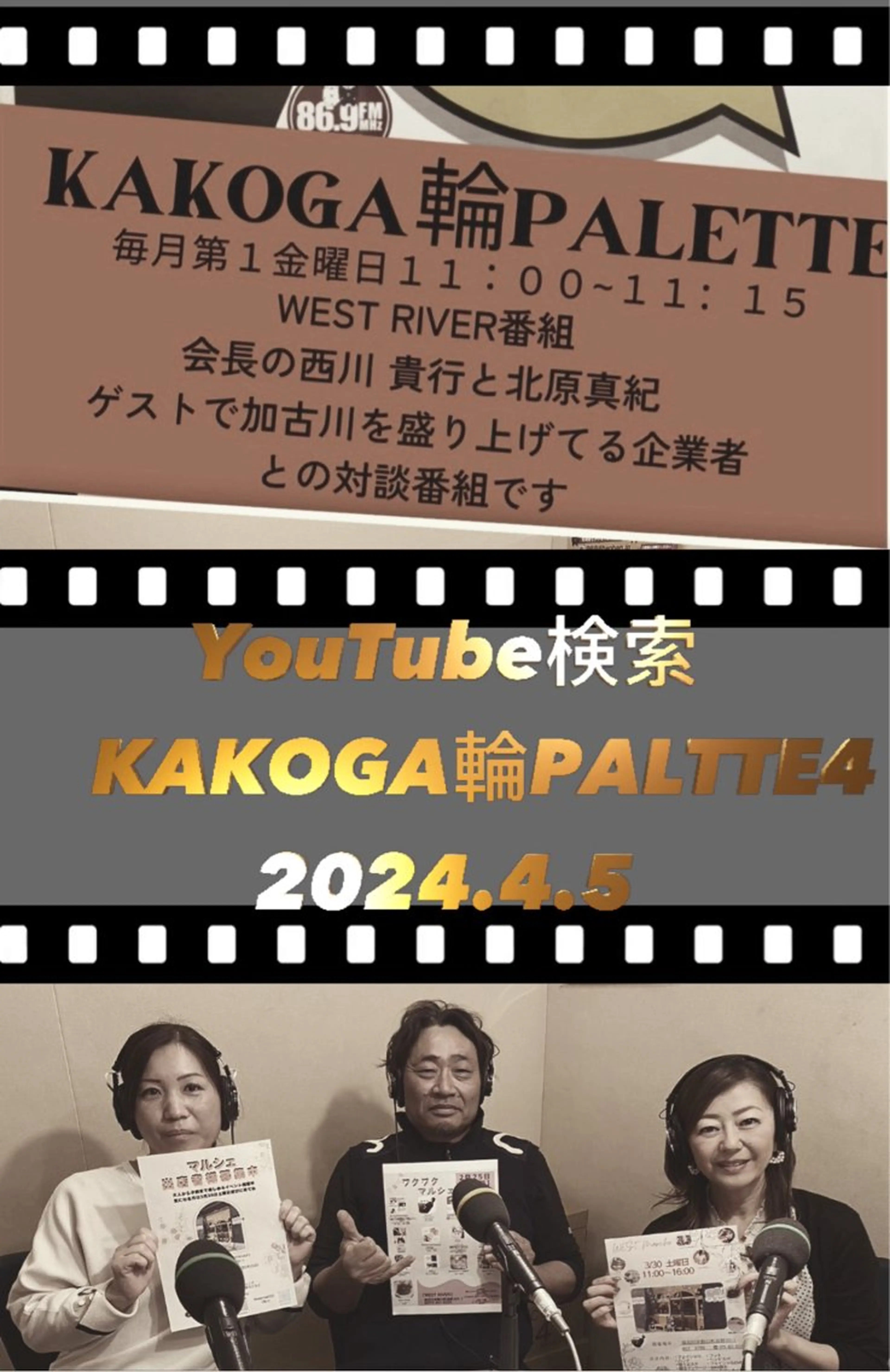 エステ espoir エスポワールのエステ・リラクイメージ