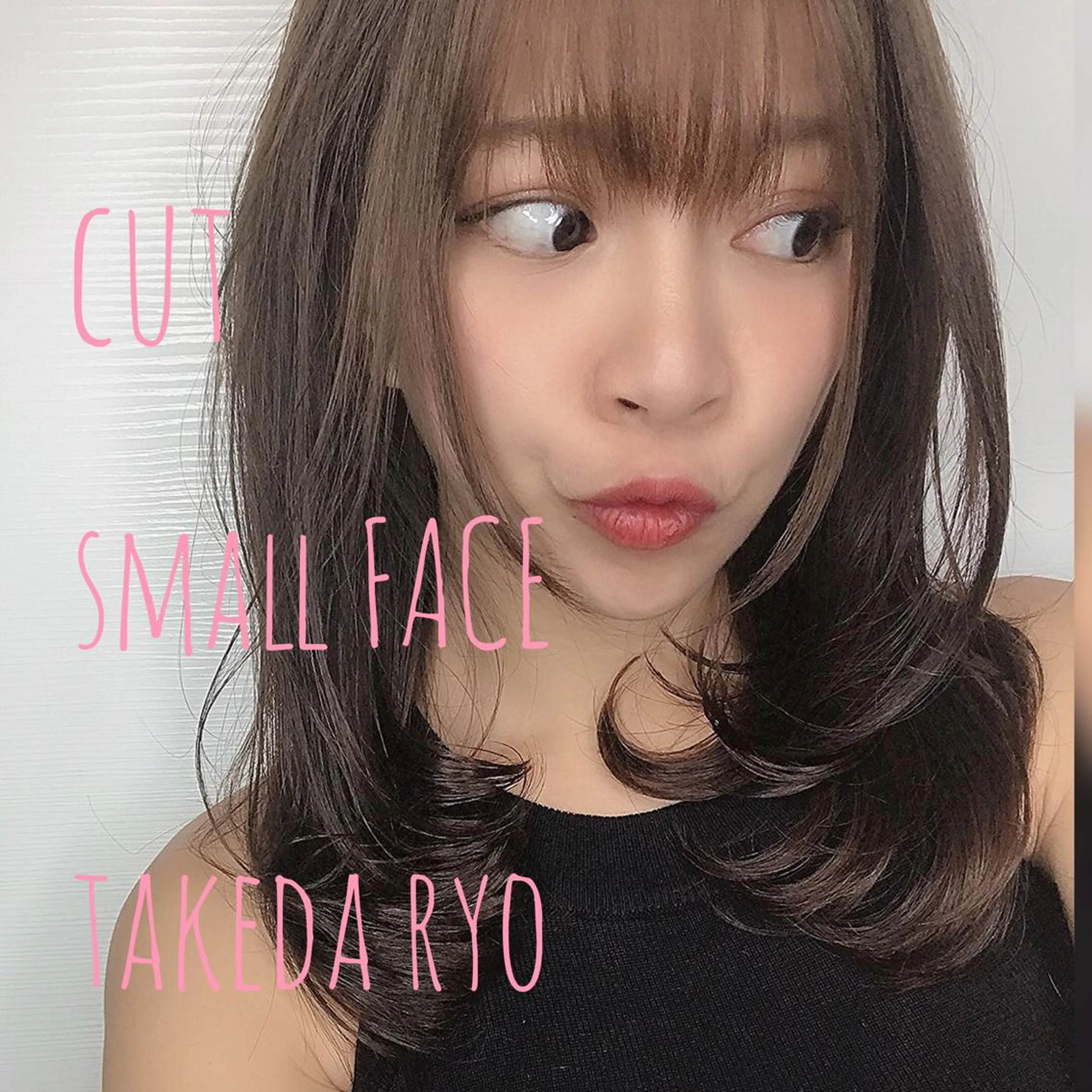 セミロング 渋谷レイヤーカット❌ 縮毛矯正専門/武田涼のヘアスタイル