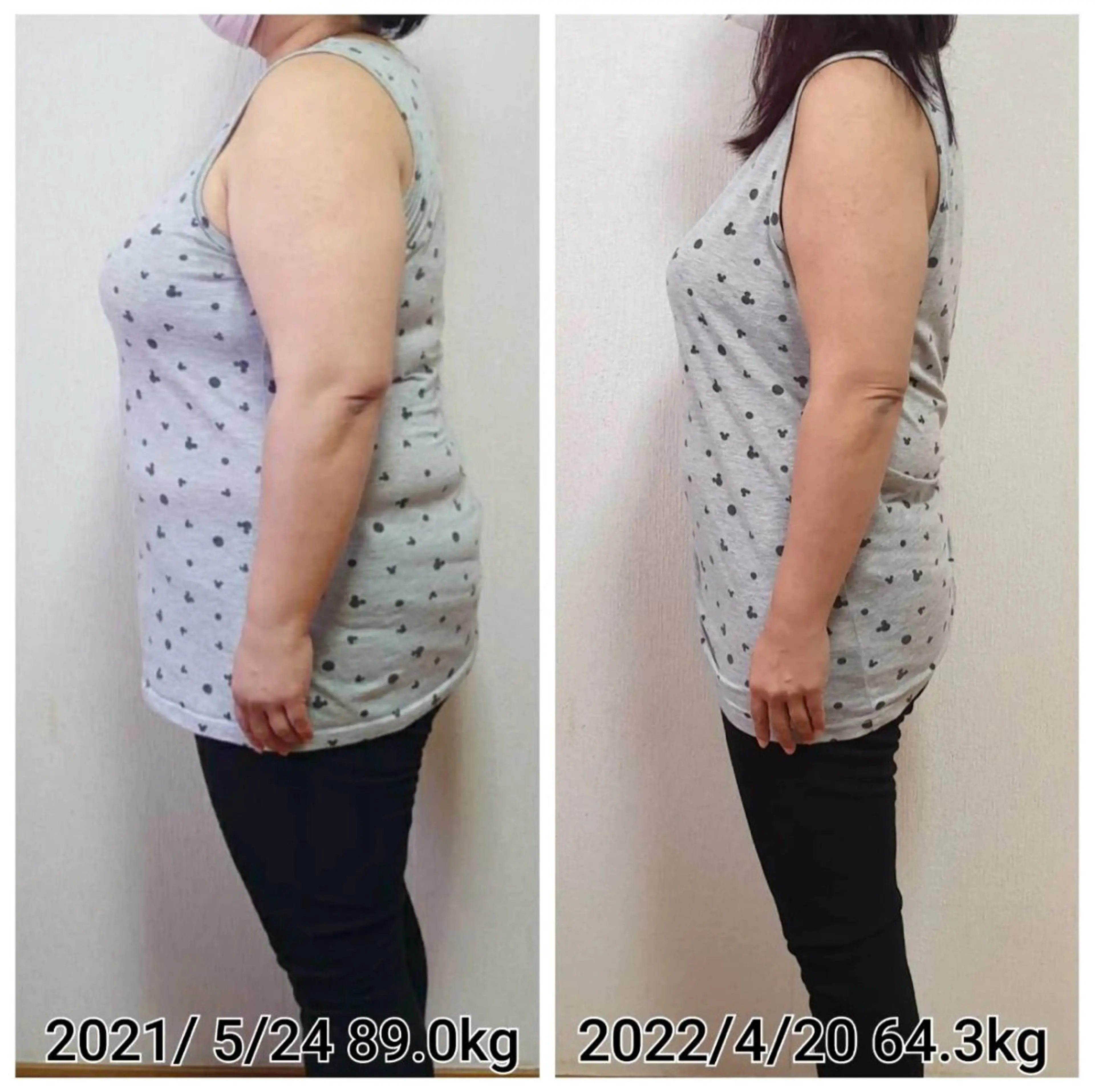 salon lady_goのエステ・リラクイメージ