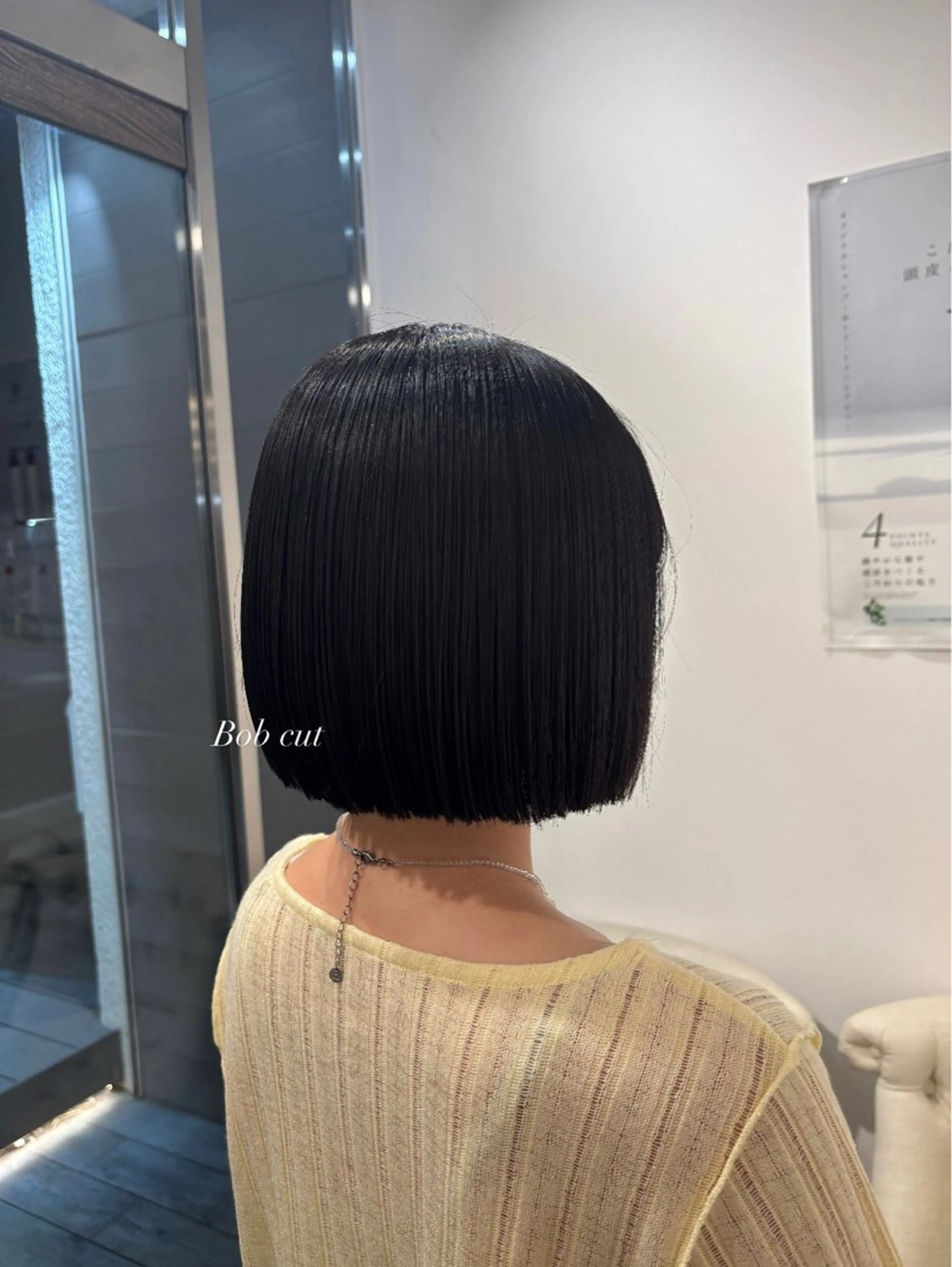 ［　🌸　4月限定　🌸　］カット＋サラサラ3stepトリートメント⚠️休日＋1100円になります🙇‍♀️の写真