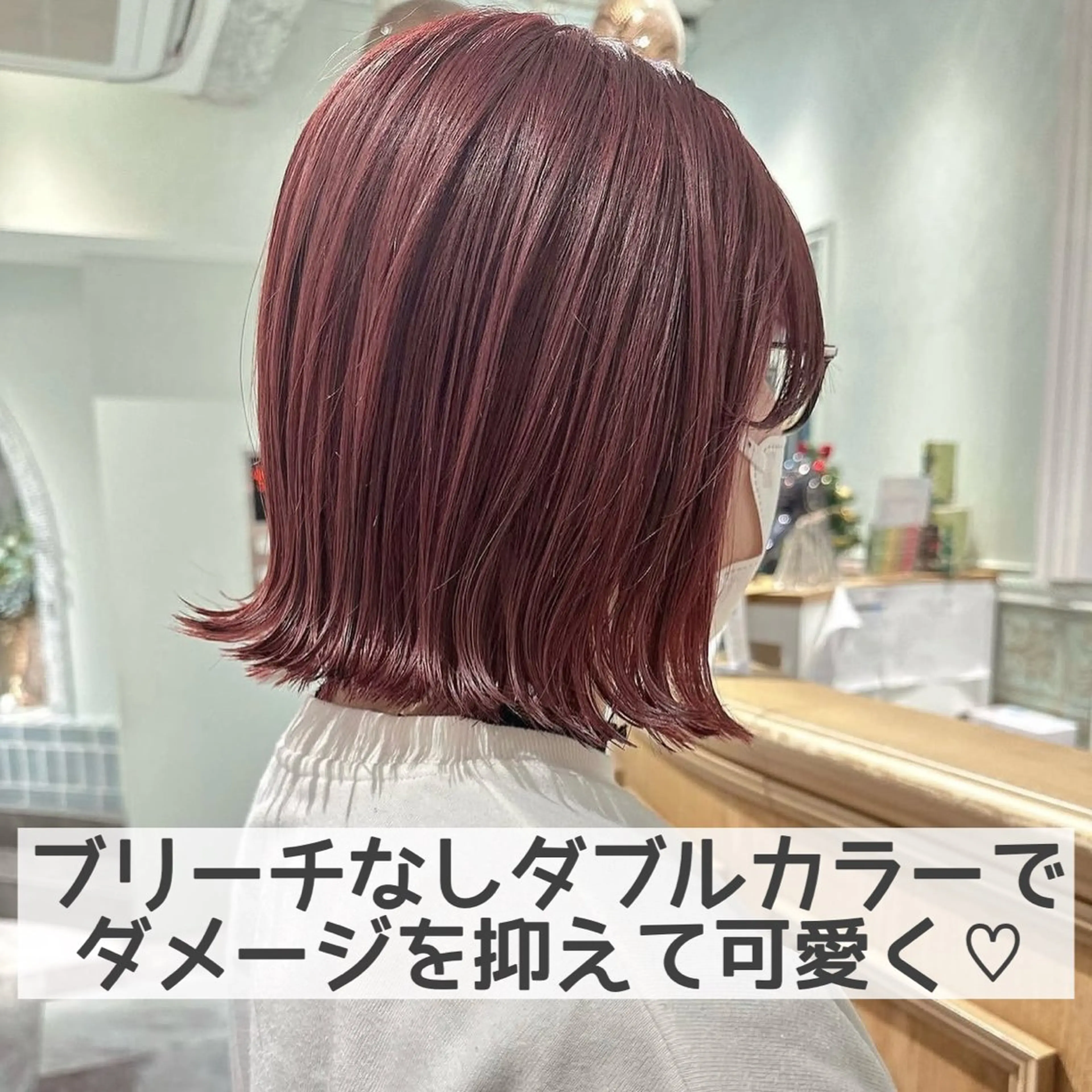 ショート カラー 透明感カラー ダブルカラー レッドカラー ヘアカラー 透明感カラー/艶髪/ 縮毛矯正/たくまのヘアスタイル