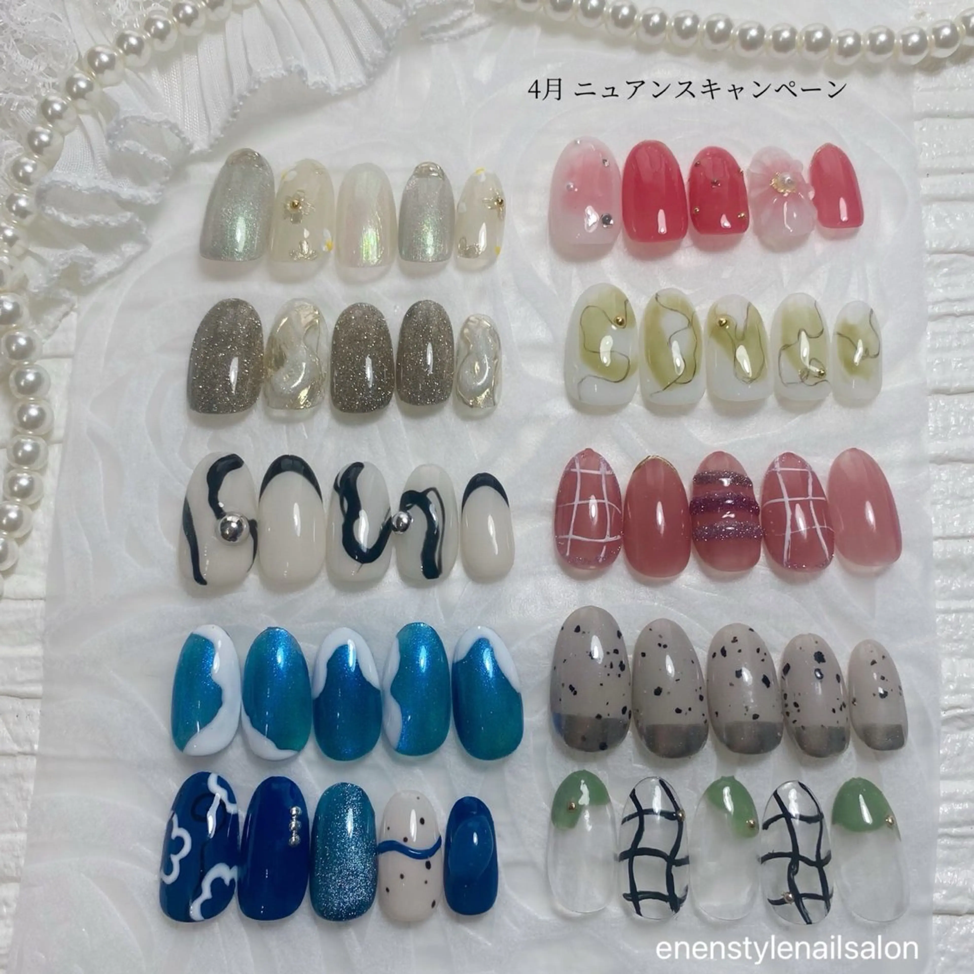 ネイル ハンドネイル 👑enen style👑のネイルデザイン