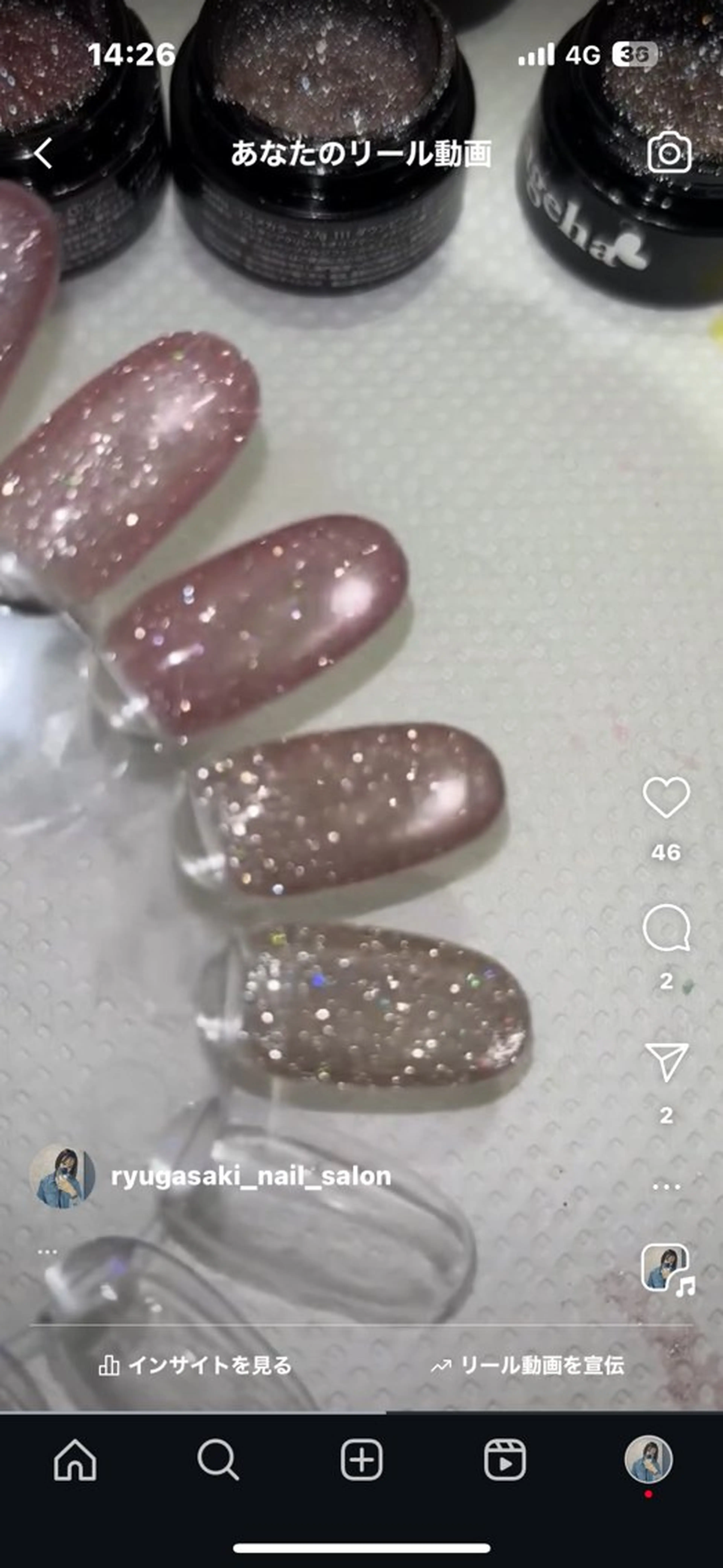 ネイル tomita ayakaのネイルデザイン