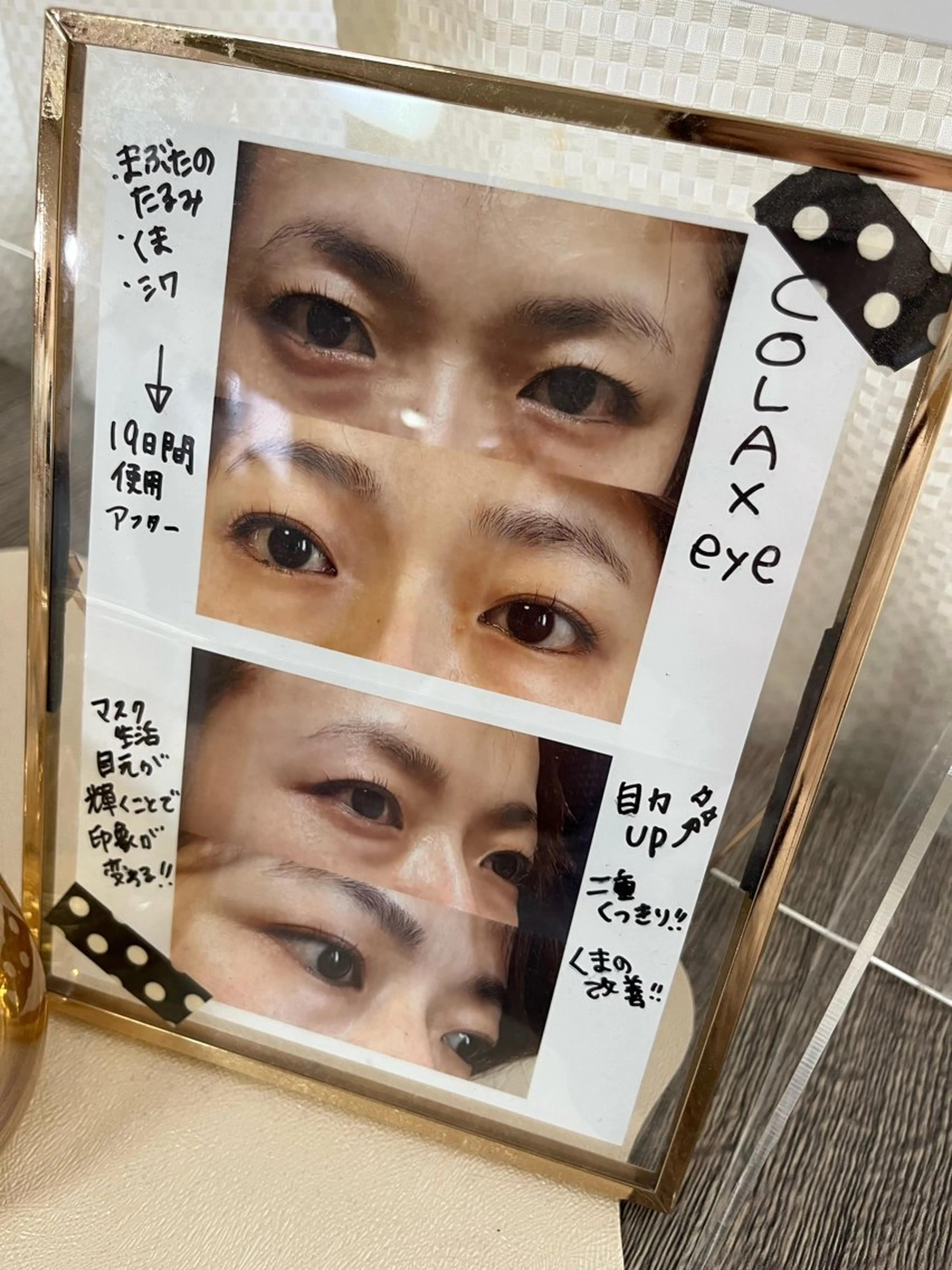 𝔼𝕄𝕀 /フェイシャルエステのエステ・リラクイメージ