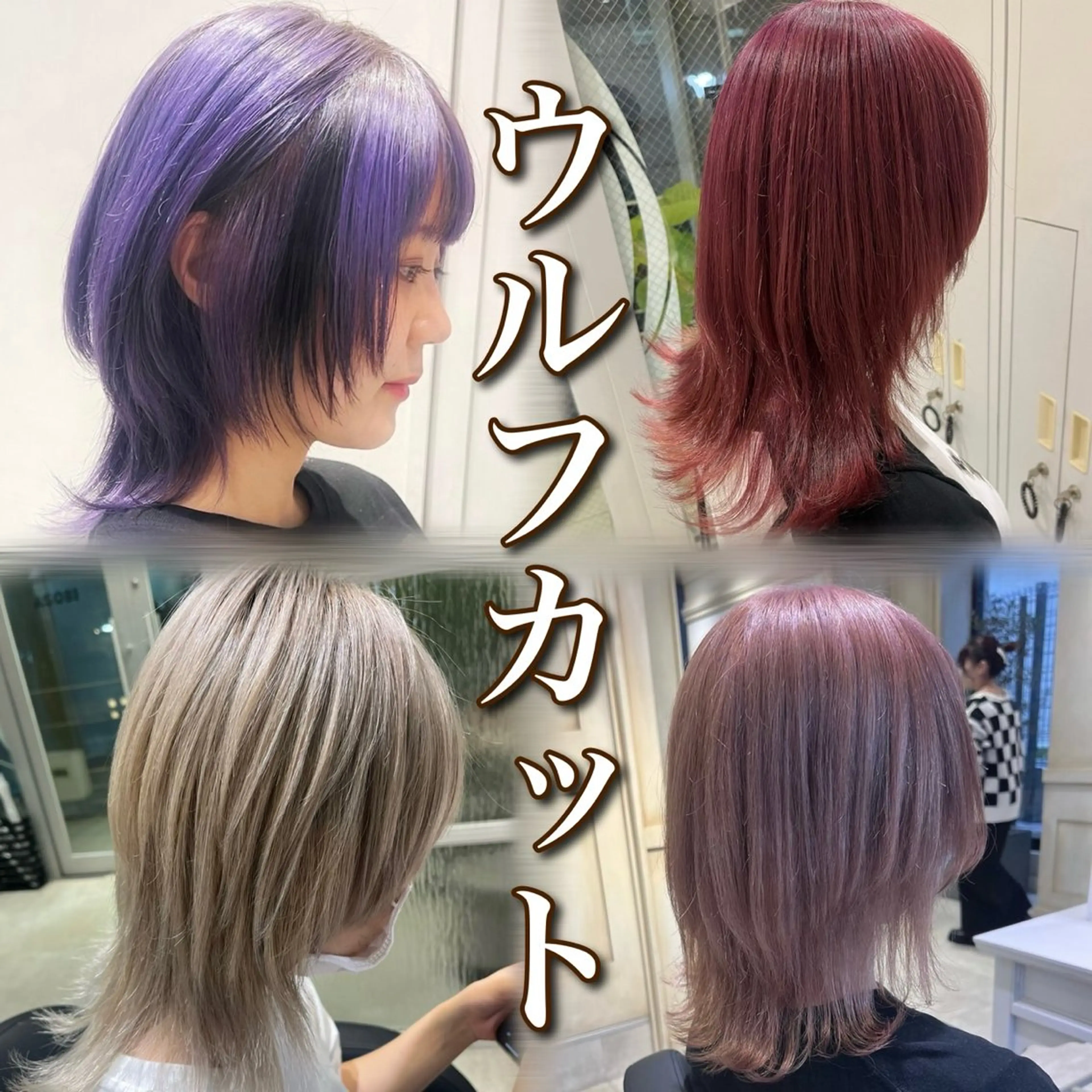 ロング カラー アッシュ ベージュカラー ブルーカラー 透明感カラー グレージュ カット ハイトーン/ブリーチ 💙みずき💙のヘアスタイル
