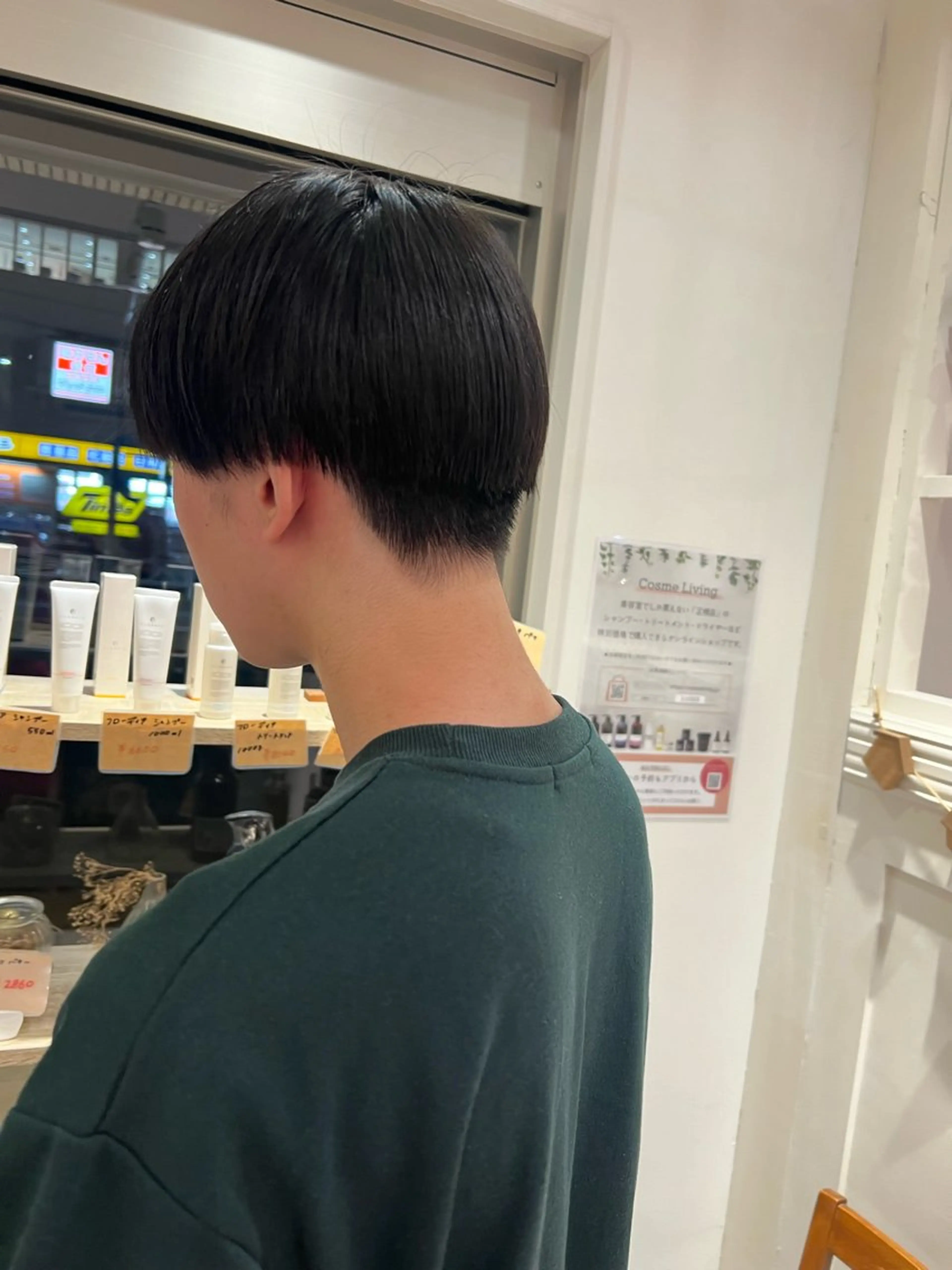 メンズ Wカラー/レイヤー /ボブ/otohaのヘアスタイル