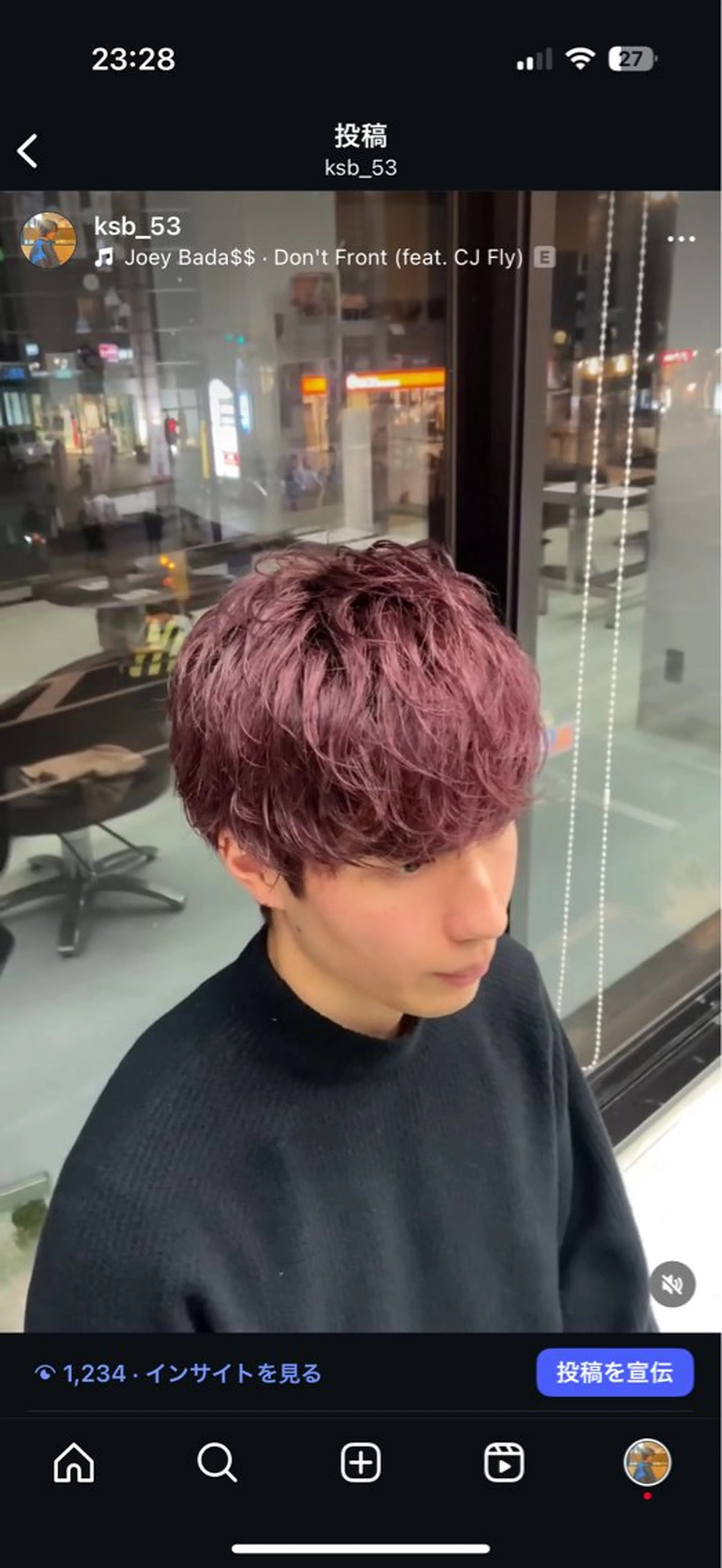 カラー メンズ メンズブリーチ ブリーチ ブラウンカラー ピンクカラー 小芝涼介/レイヤー /メンズパーマ✂️のヘアスタイル