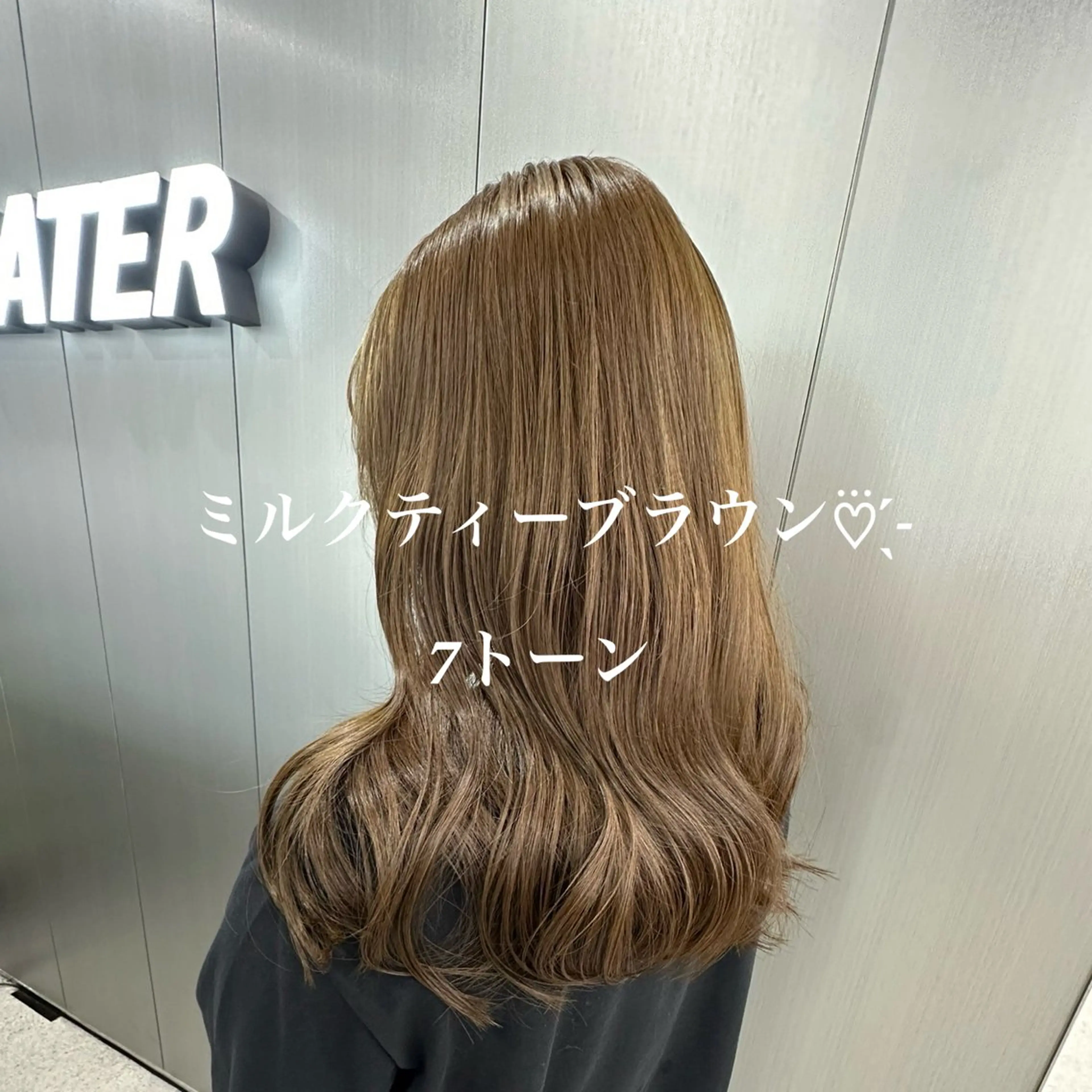 ロング カラー ロング NAMI🤎ブラウン &ミルクティー🤍のヘアスタイル