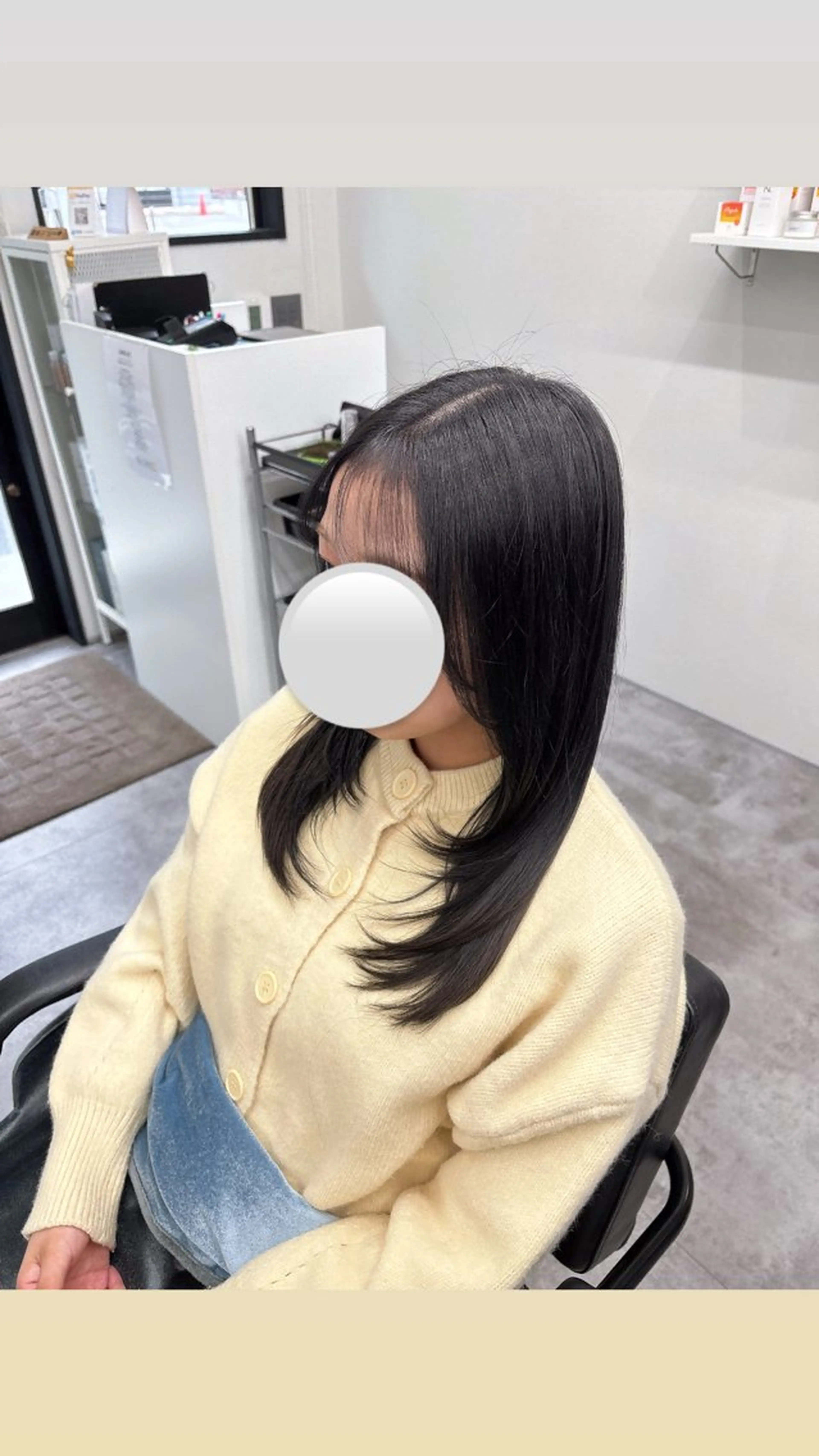 セミロング 行木 そらのヘアスタイル