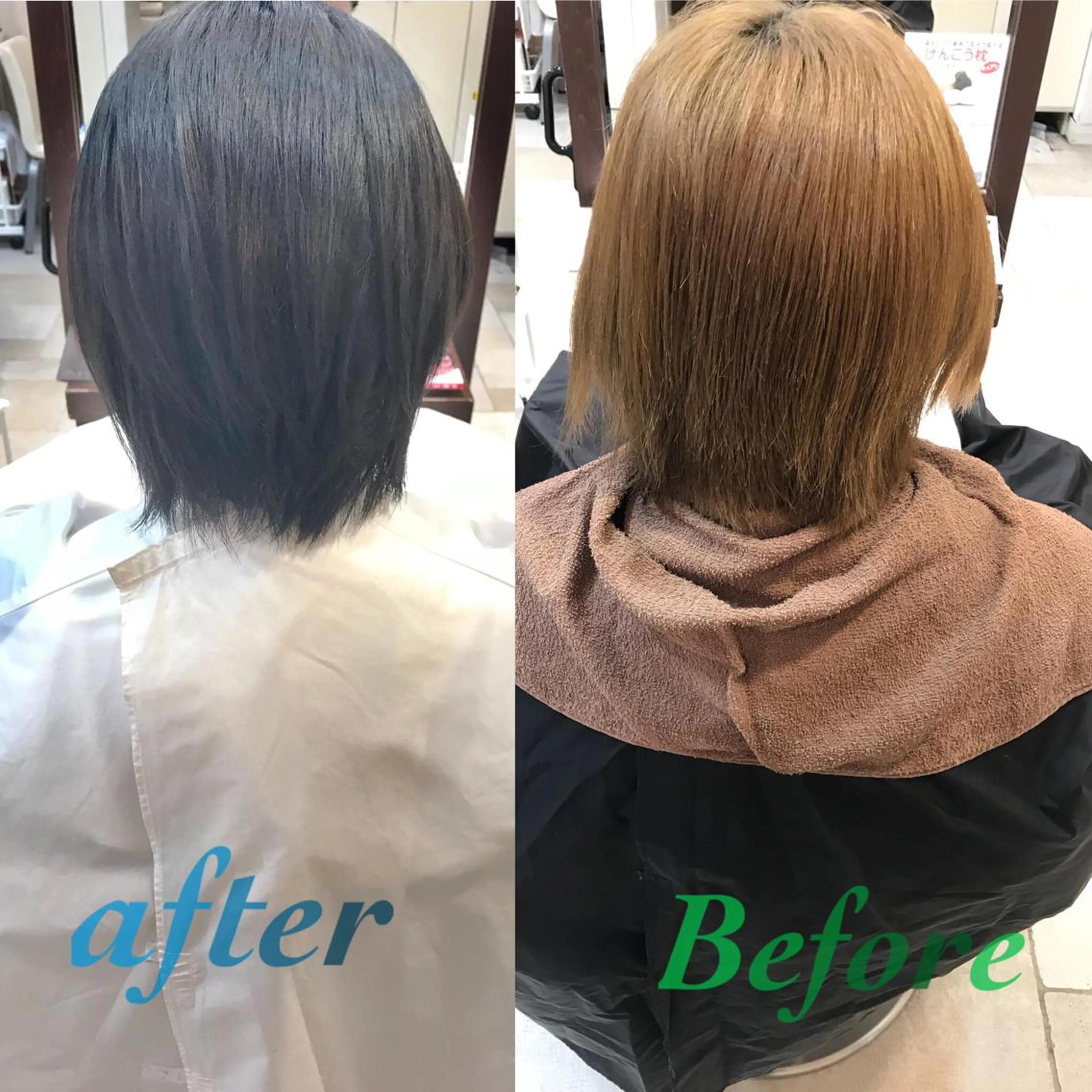 ショート カラー 島袋 ナオユキのヘアスタイル