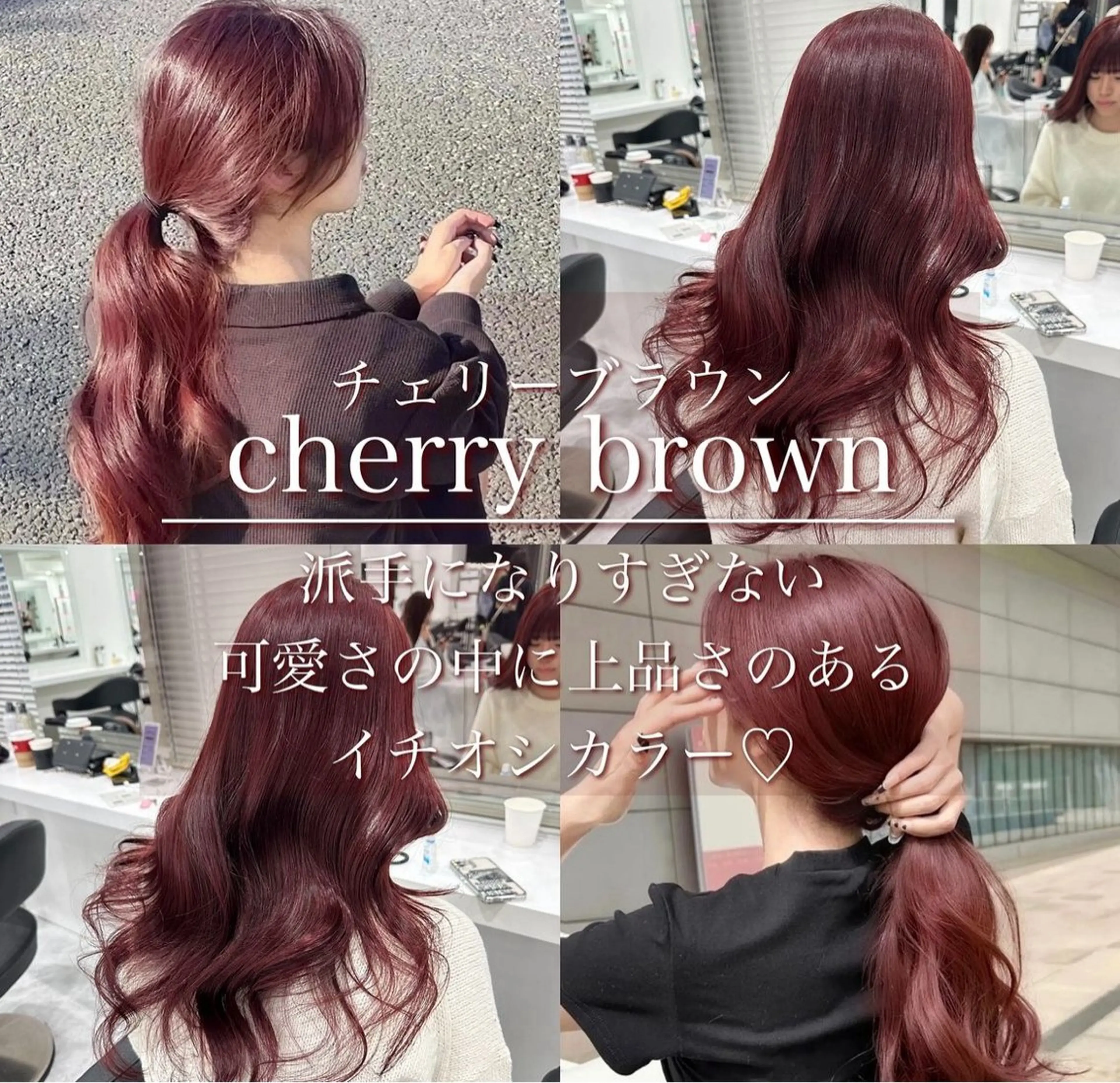 ロング カラー ♦️暖色/縮毛矯正/ 🫗kazuki♦️のヘアスタイル