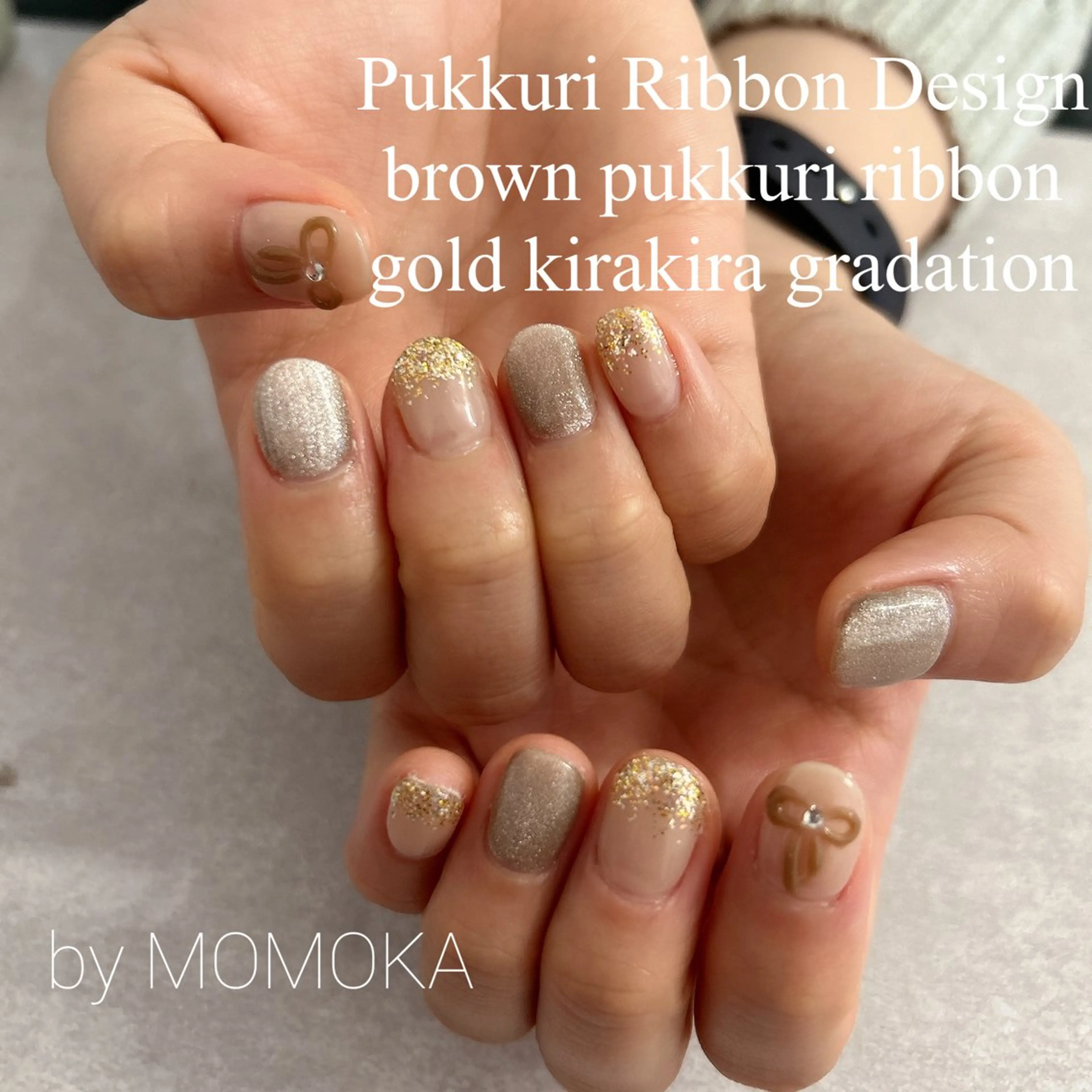 ネイル Momo nailsalonのネイルデザイン