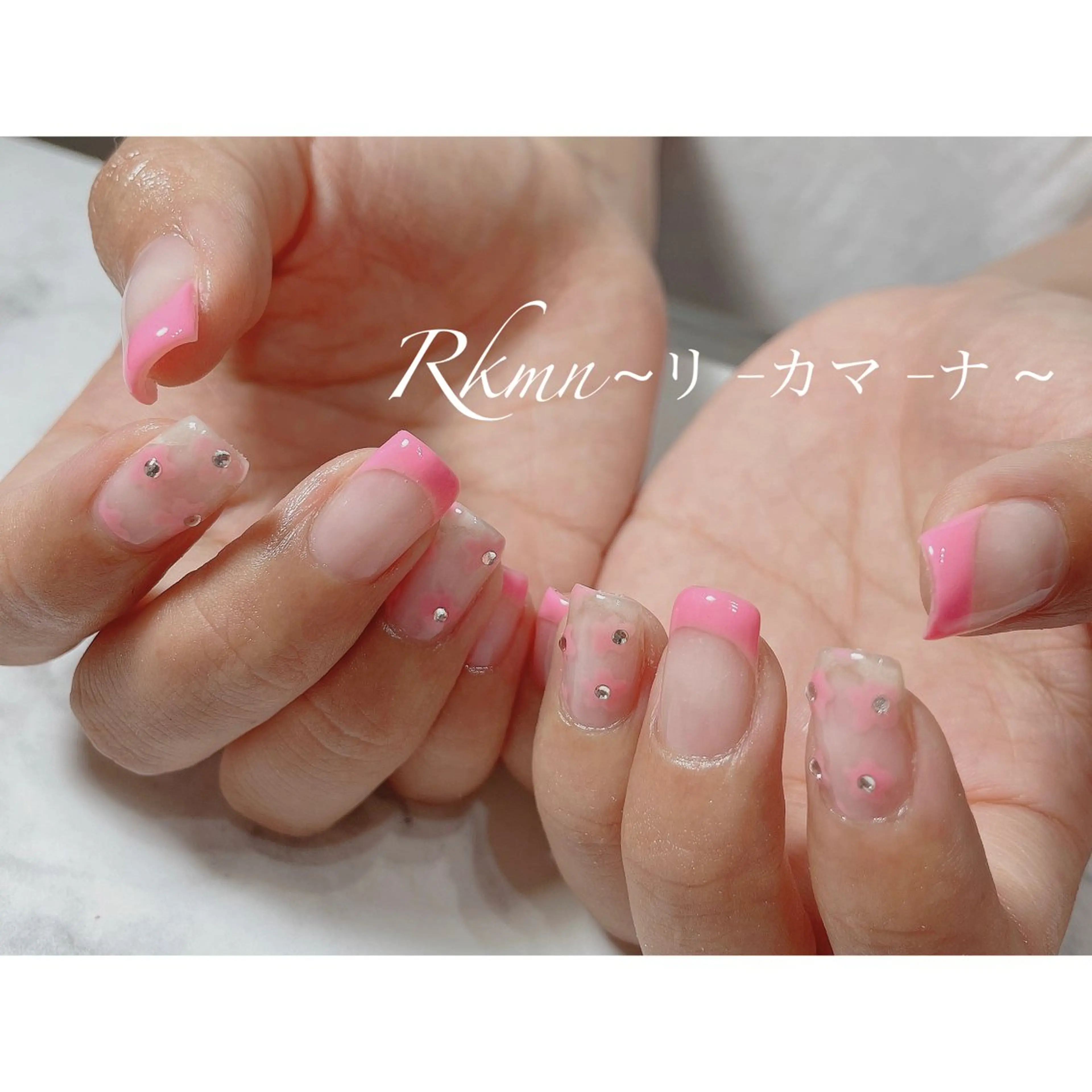ネイル アートネイル フラワーネイル フレンチネイル ピンク 春ネイル ハンドネイル フットネイル ハンドケア Rkmn ~リ-カマ-ナ~のネイルデザイン