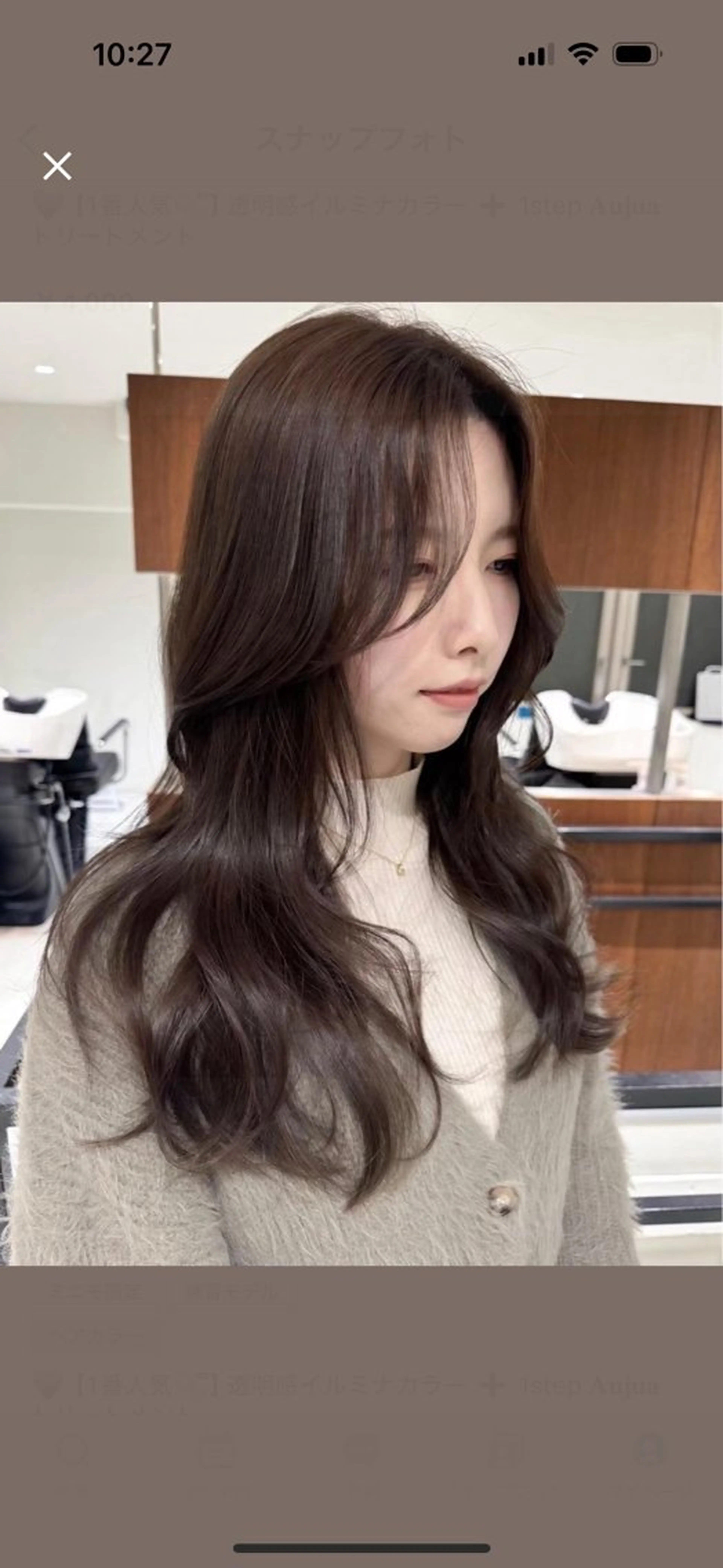 セミロング 🎀 うる艶透明感 カラー / 錦糸町のヘアスタイル