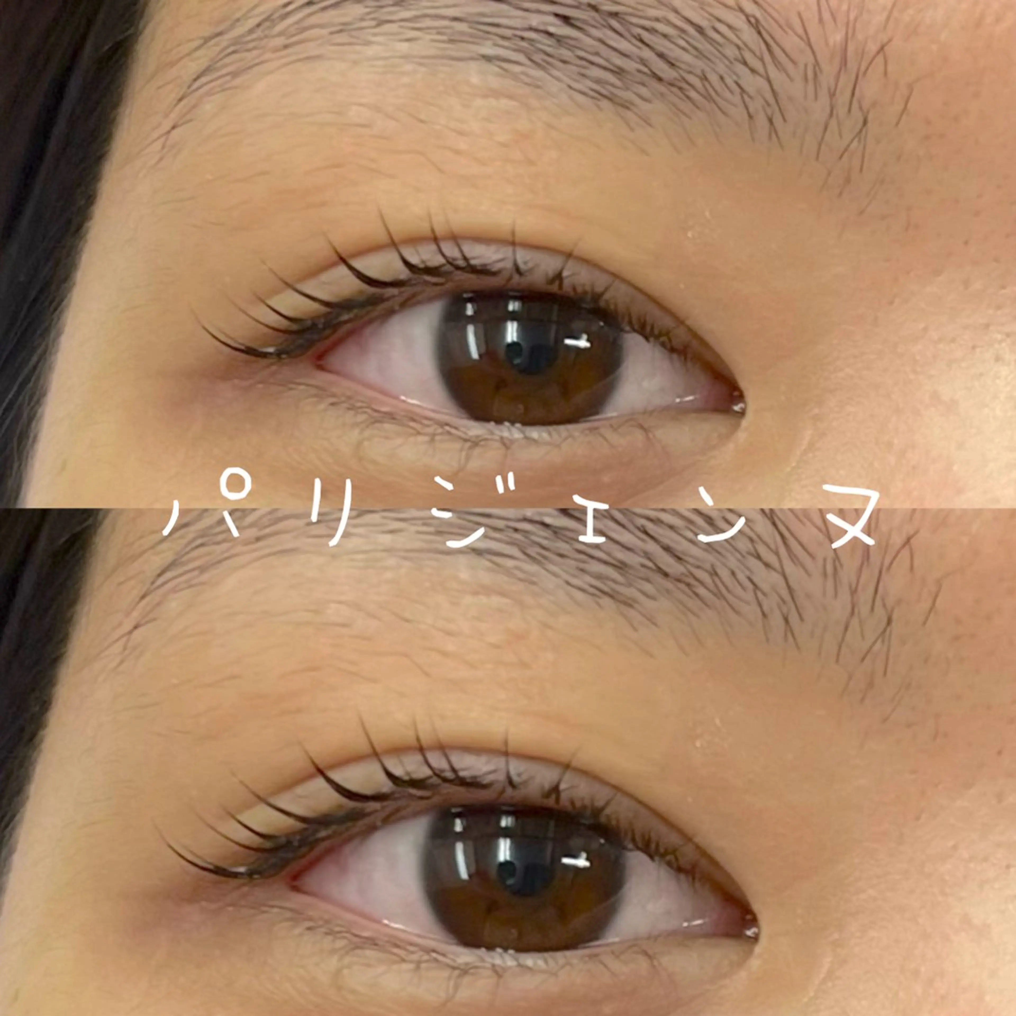 マツエク・マツパ WAXYYY 春日部のマツエク・マツパデザイン