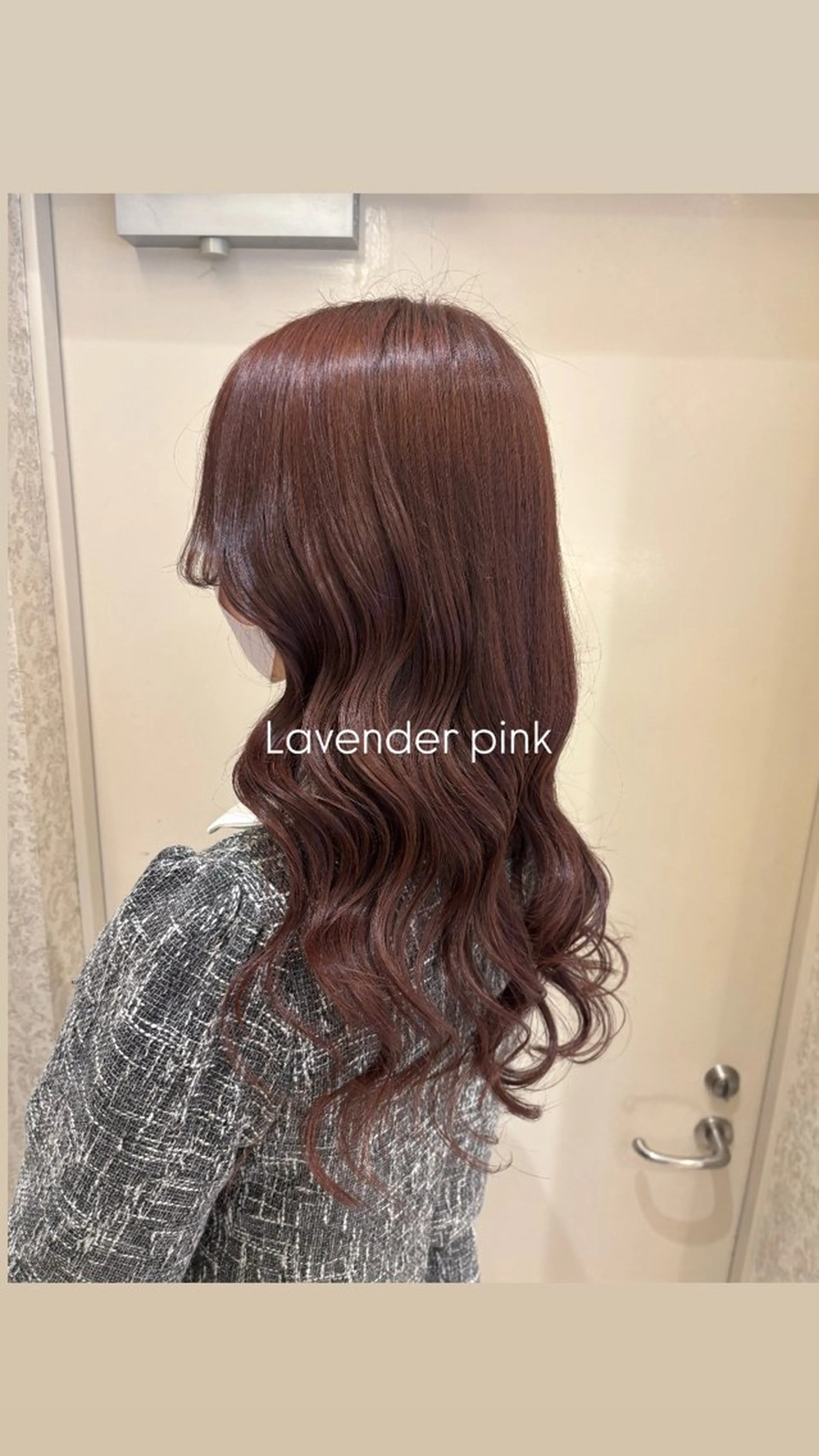 ロング カラー 透明感カラー カット ヘアカラー トリートメント ブリーチなしカラー/ 暖色カラー/艶カラーのヘアスタイル