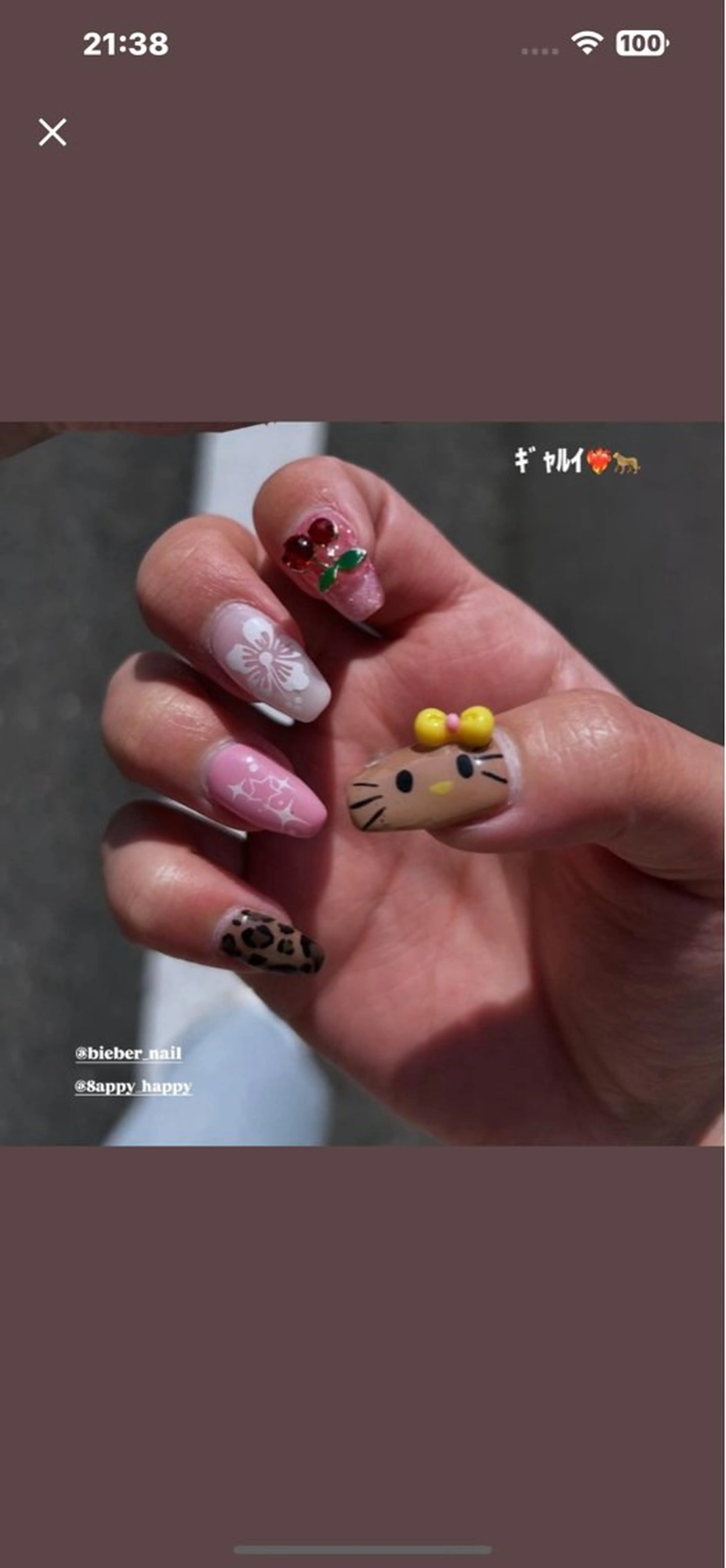 ネイル 8appy YUKITIN.Bのネイルデザイン