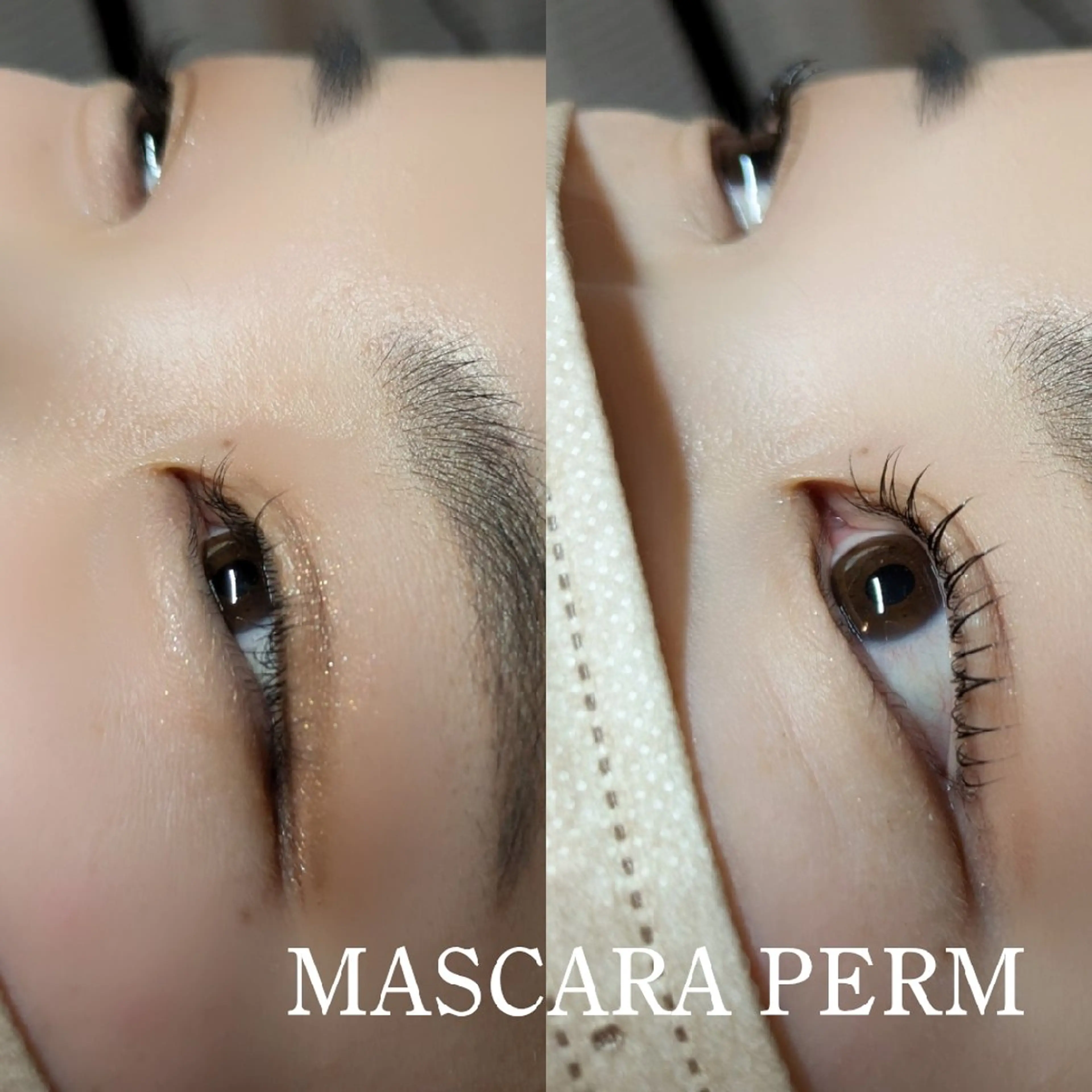 マツエク・マツパ まつげパーマ via クマガイの眉毛・アイブロウイメージ