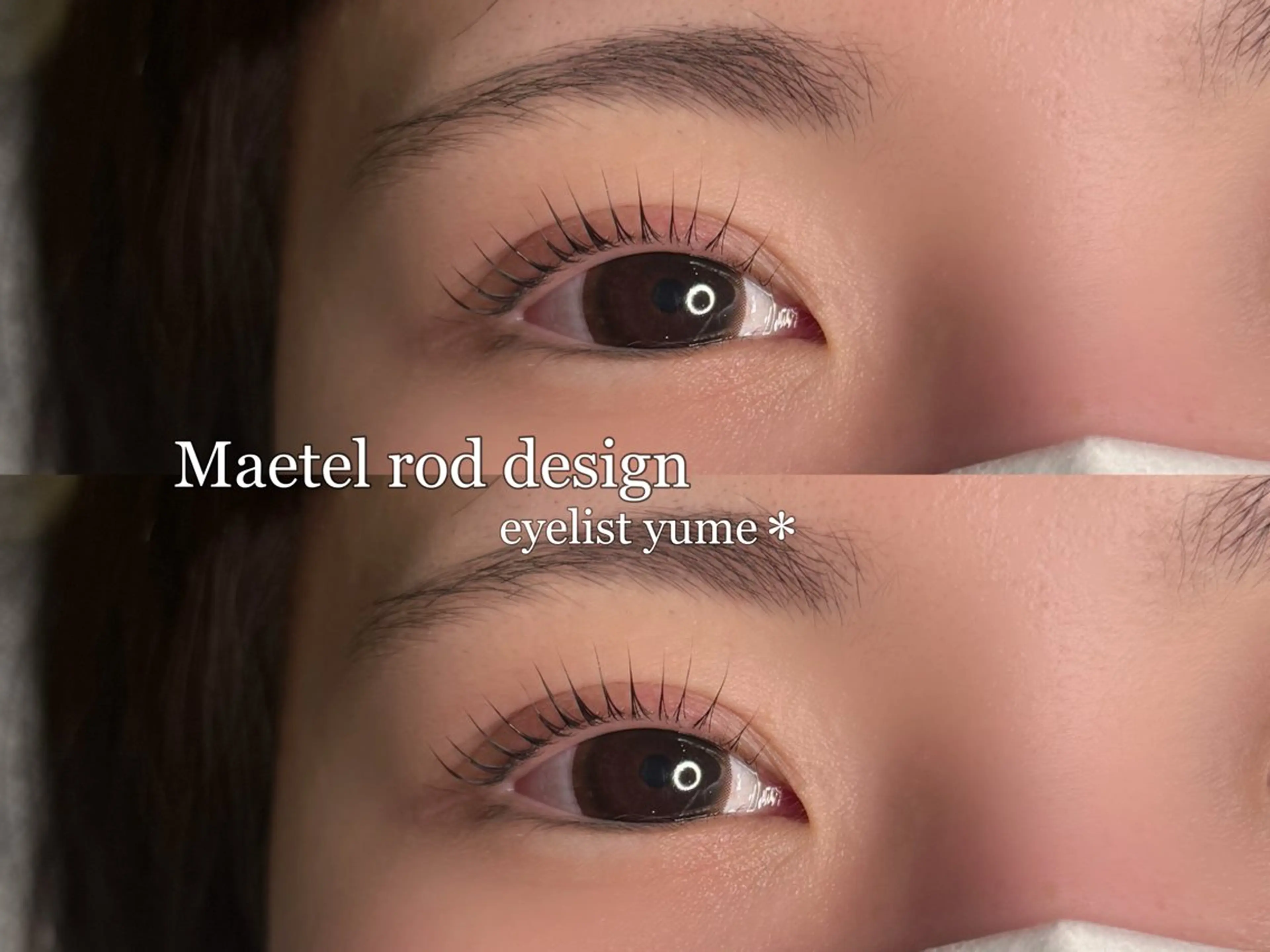 マツエク・マツパ M3【エムスリー】 yume🤎🪄のマツエク・マツパデザイン