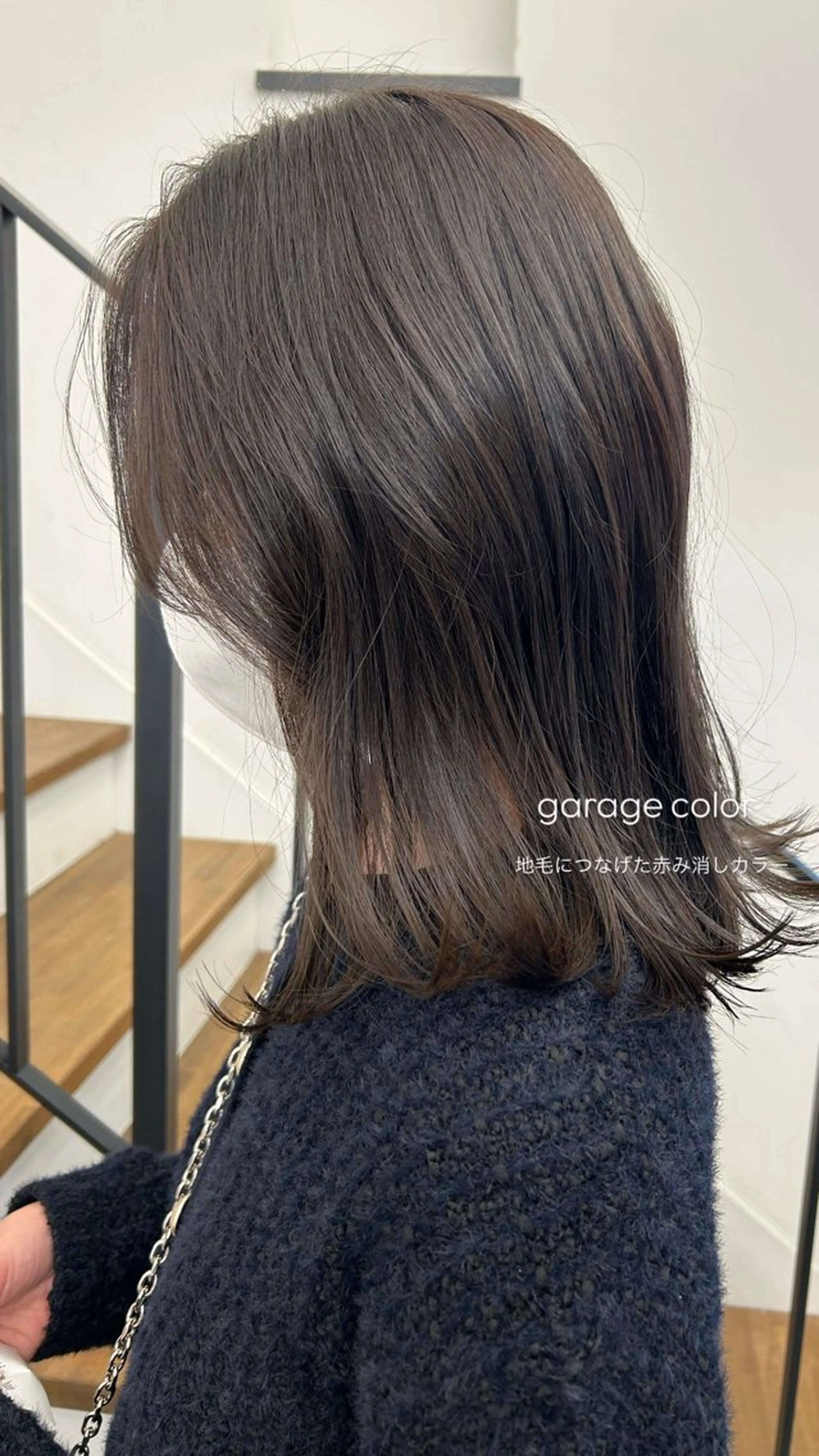 セミロング 韓国風ヘア ヘアカラー 本澤 朋香のヘアスタイル