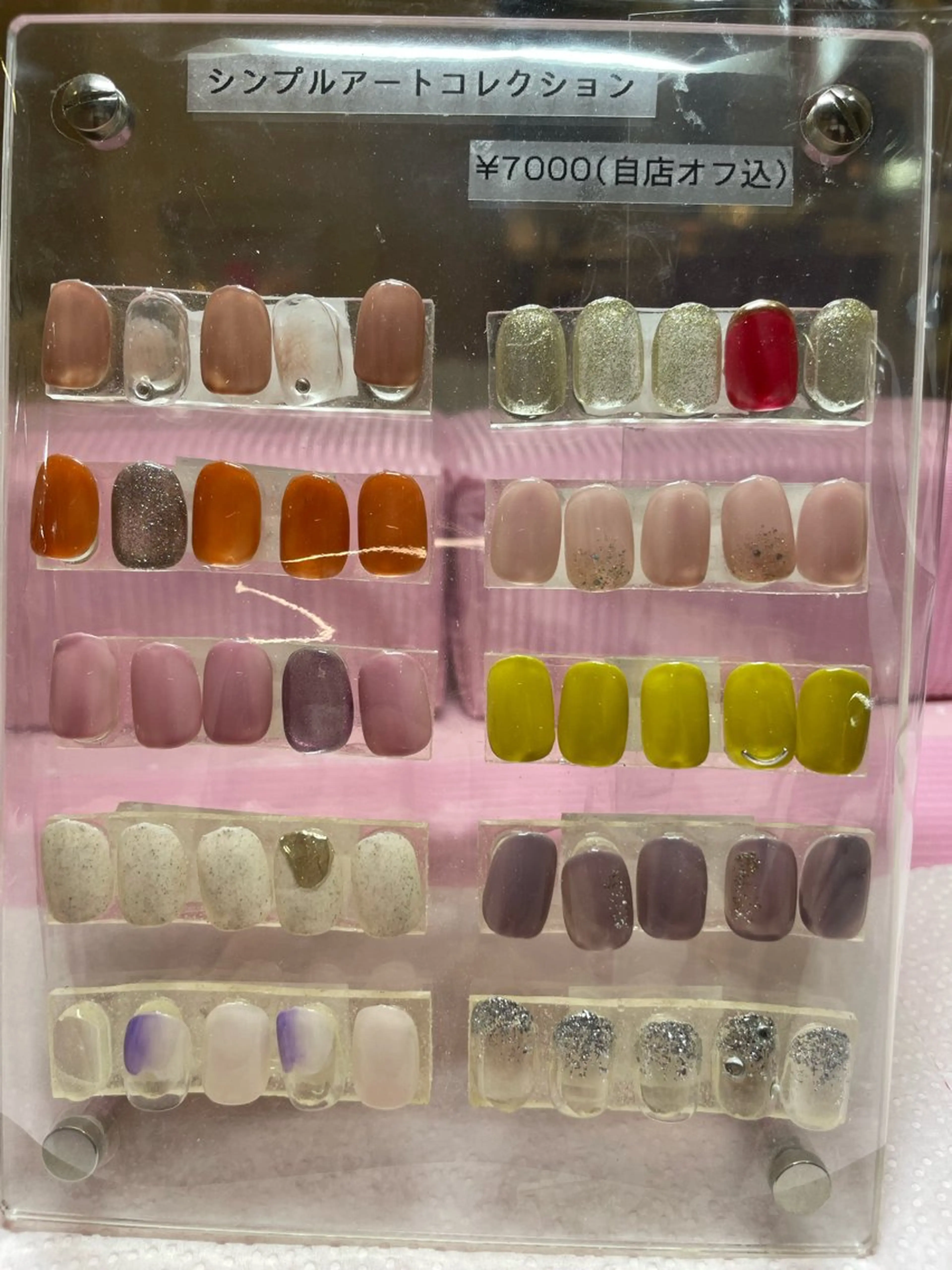 ネイル 橋本 朱里のネイルデザイン